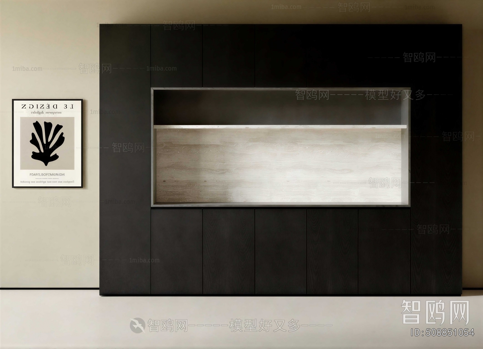 Modern Sideboard