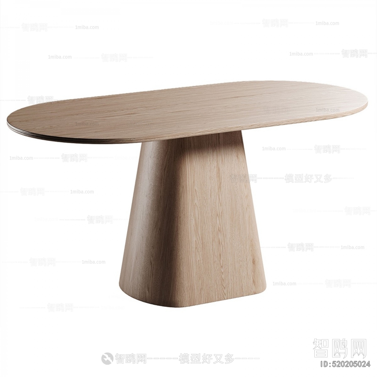 Modern Dining Table