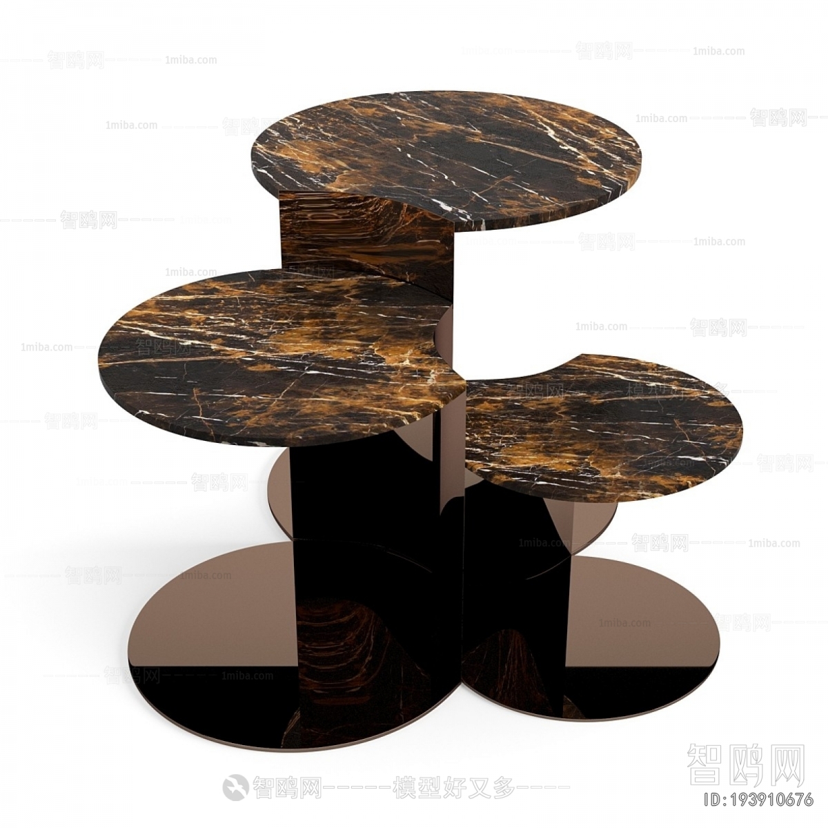 Modern Coffee Table