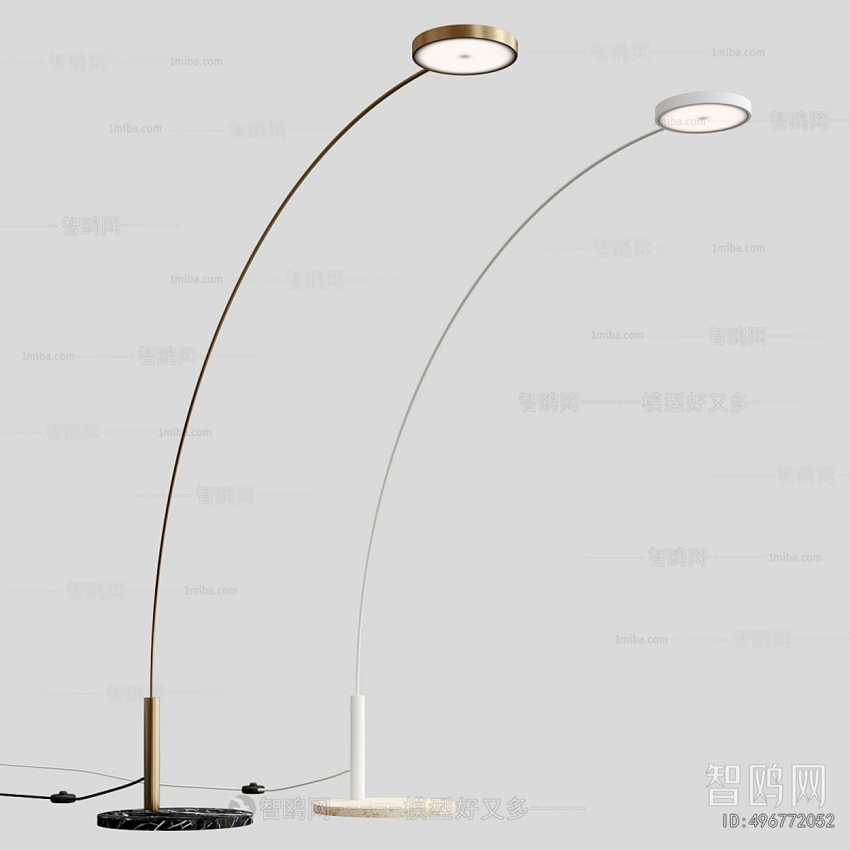 Modern Fishing Lamp