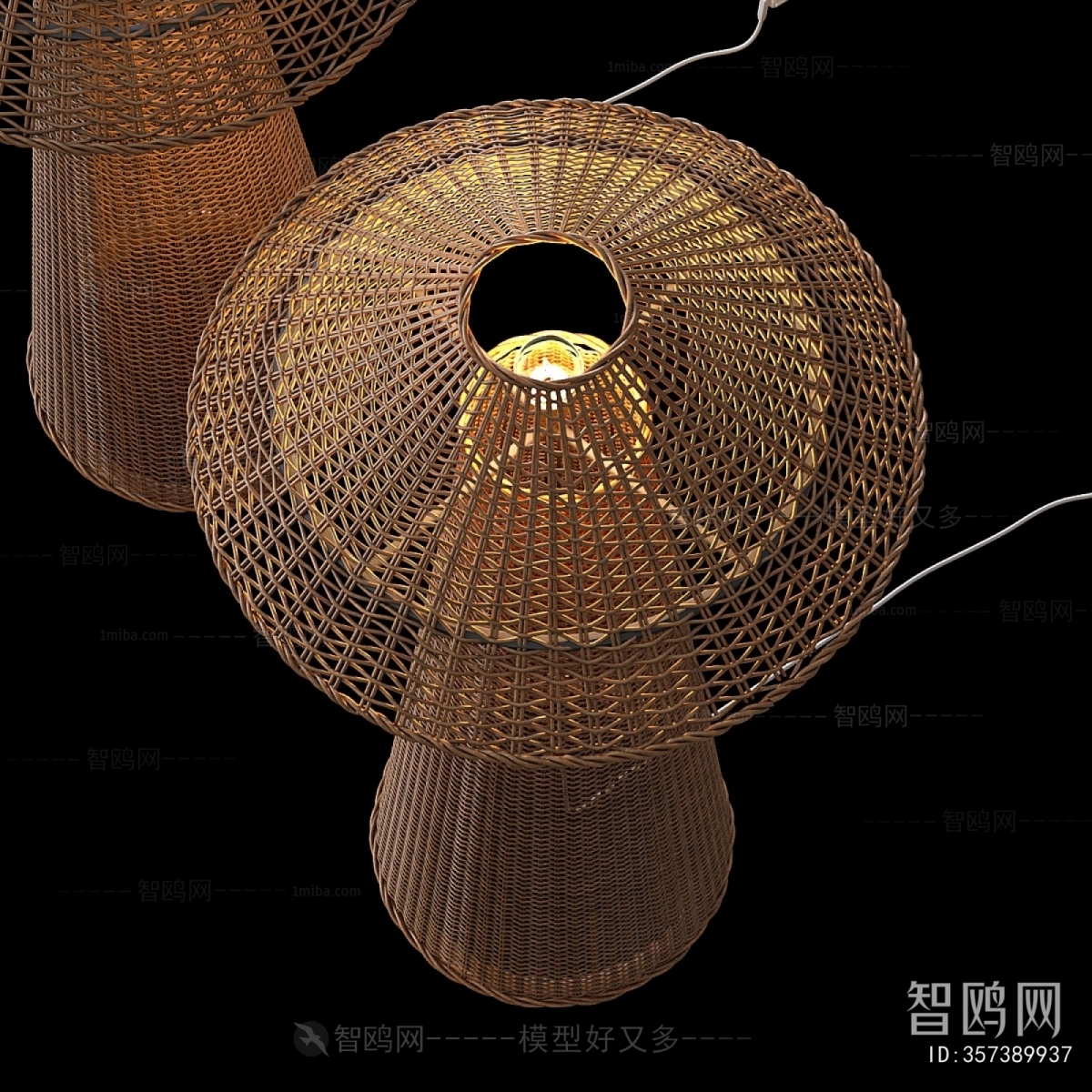 Wabi-sabi Style Floor Lamp