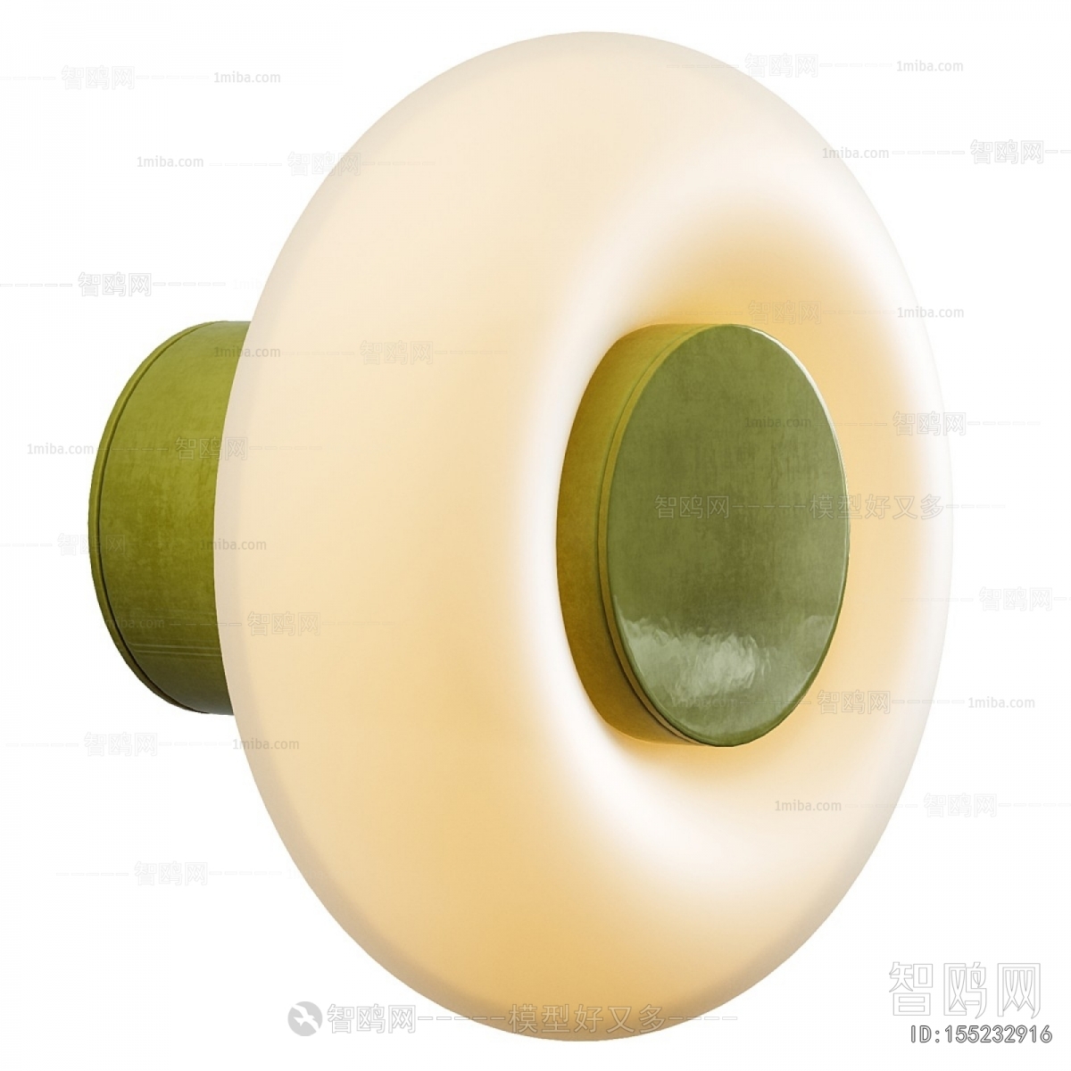 Modern Wall Lamp