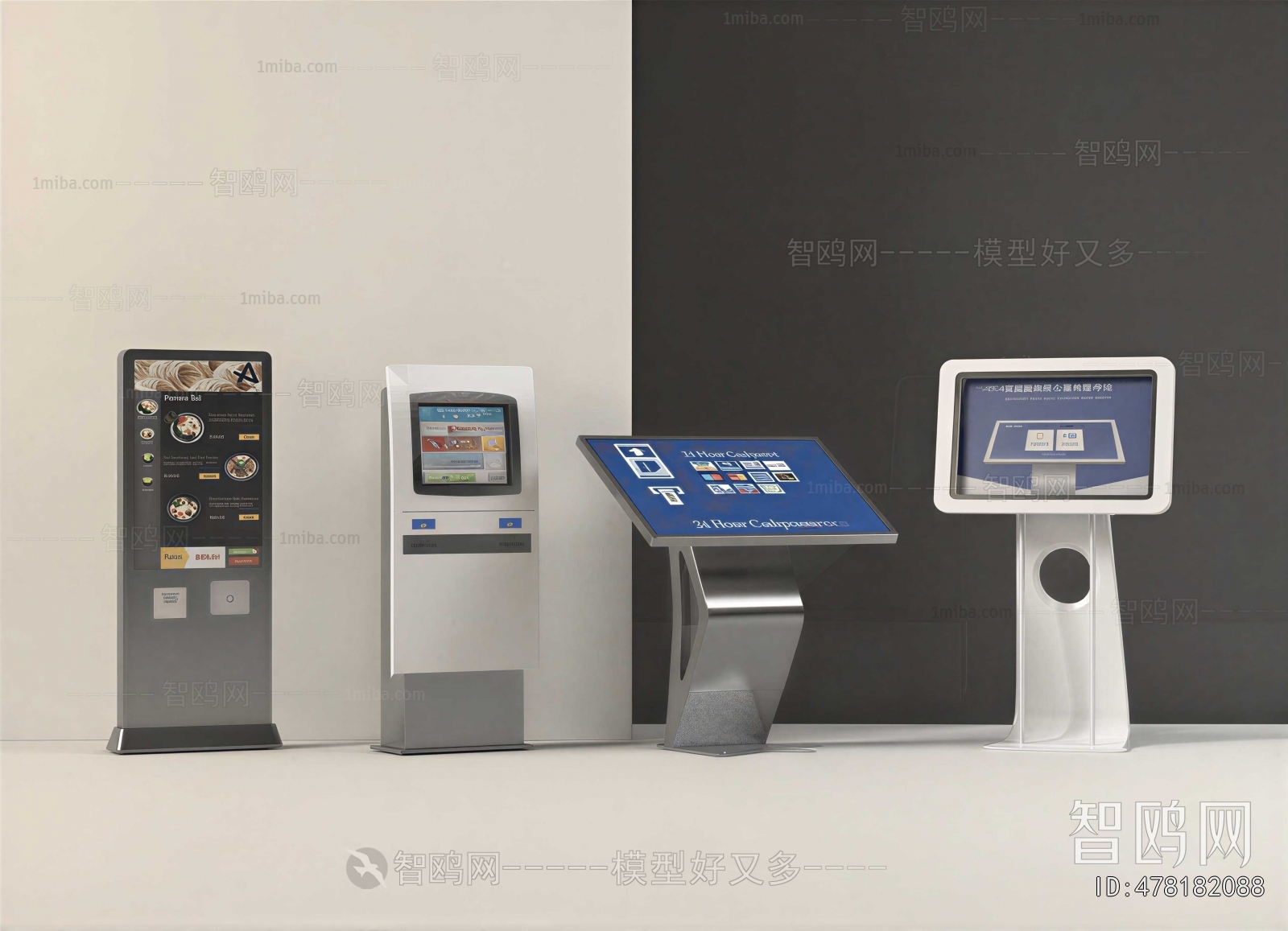 Modern Computer/Computer Screen