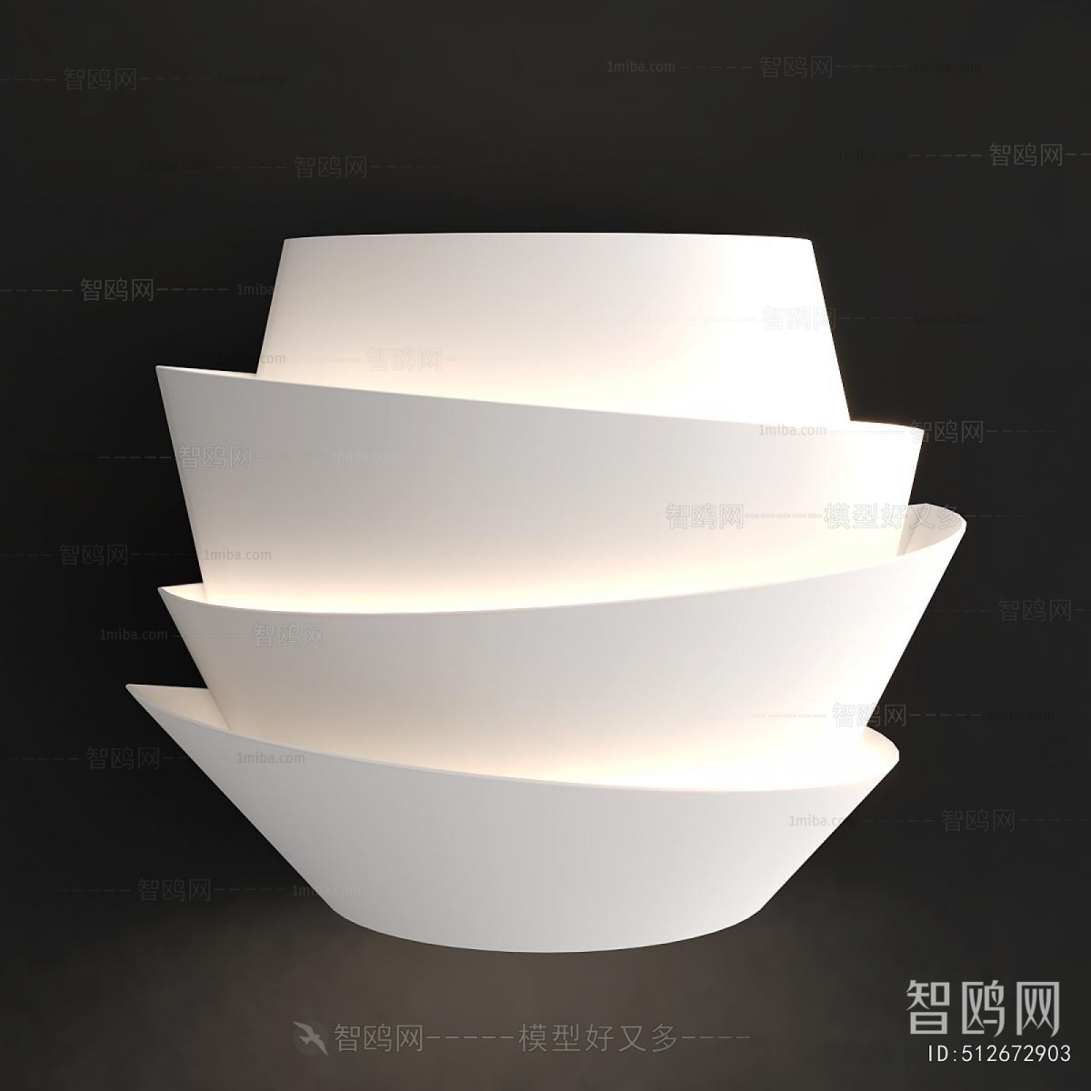 Modern Wall Lamp