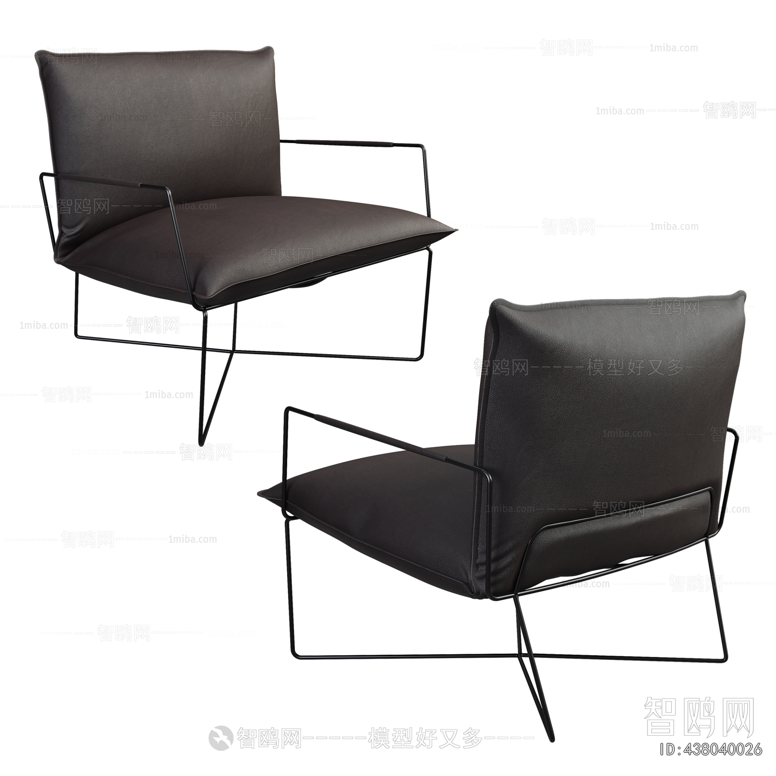 Modern Lounge Chair