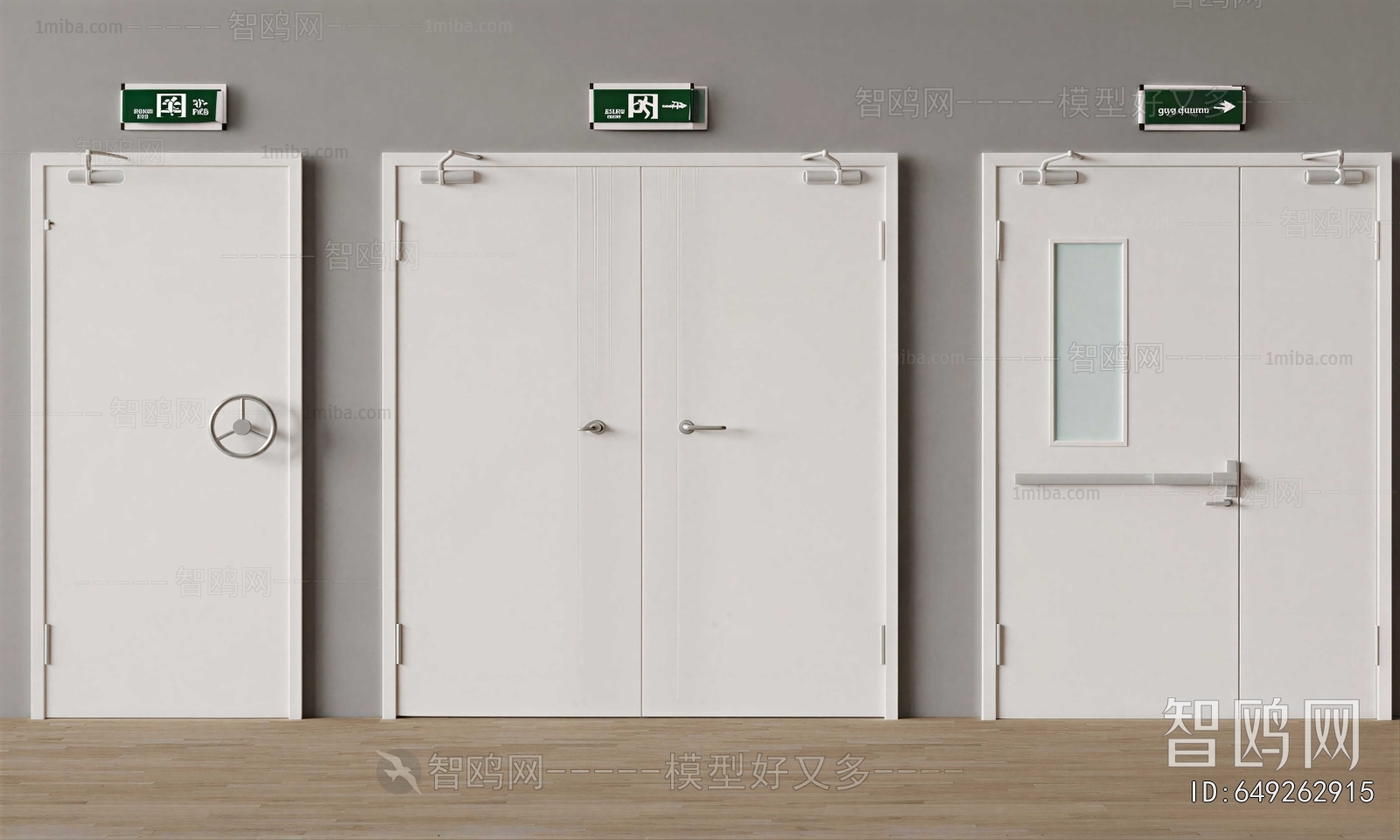 Modern Fire Door
