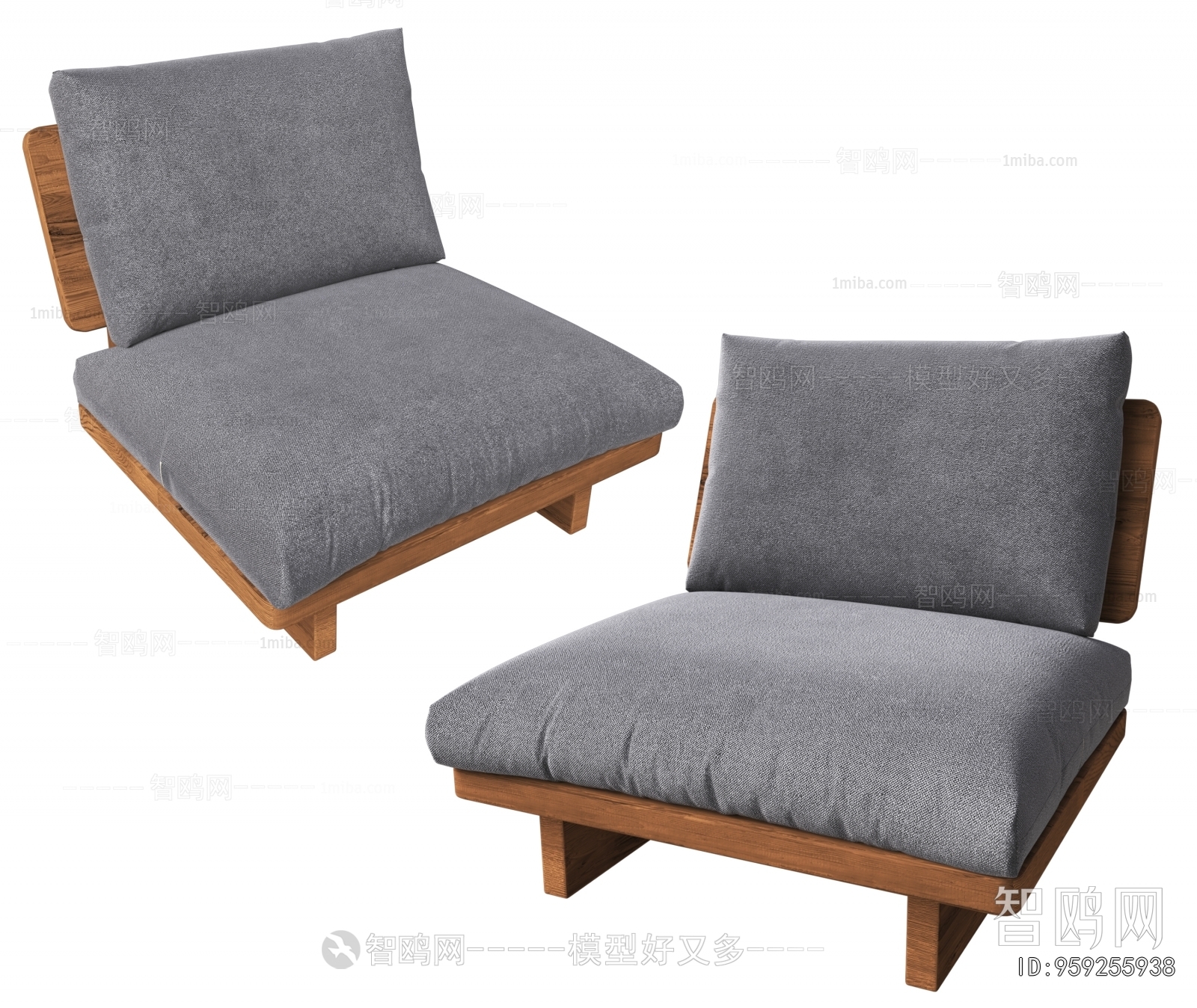 Modern Lounge Chair