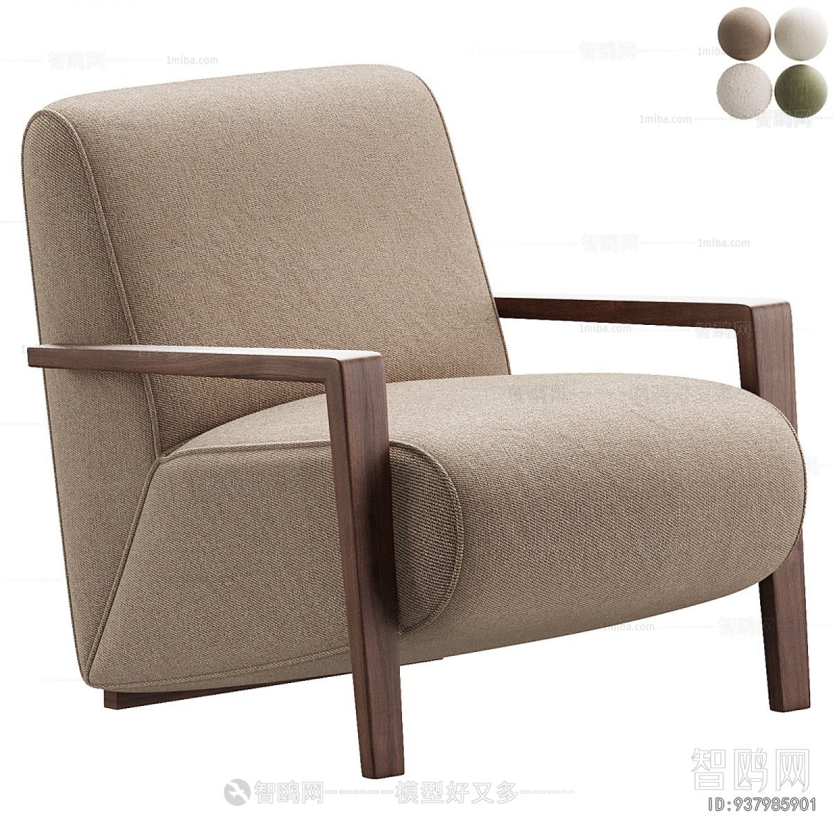 Modern Lounge Chair