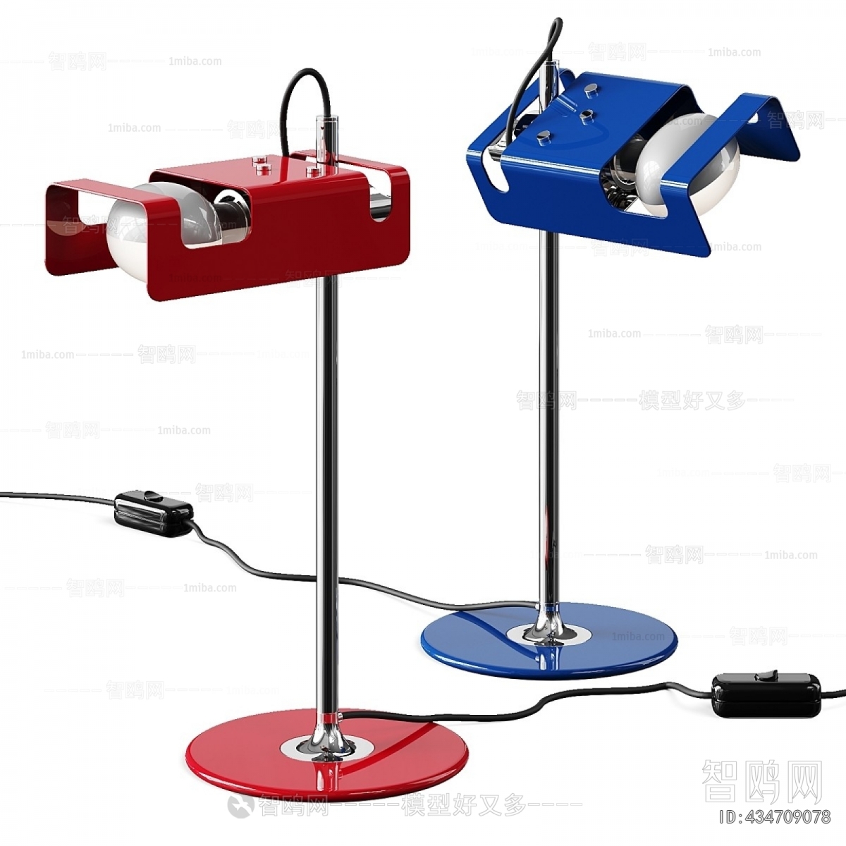 Modern Table Lamp