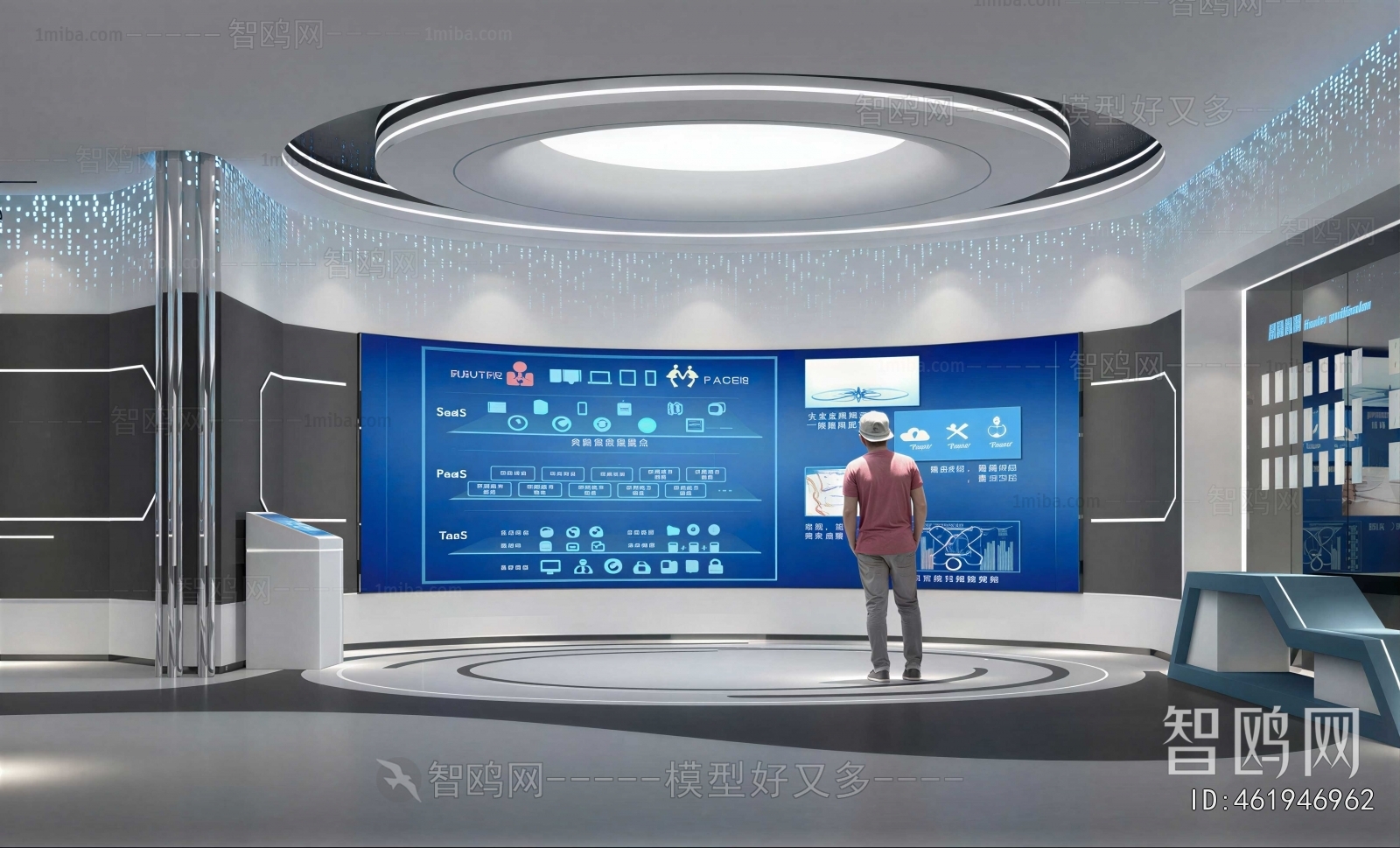 Modern Exhibition Hall