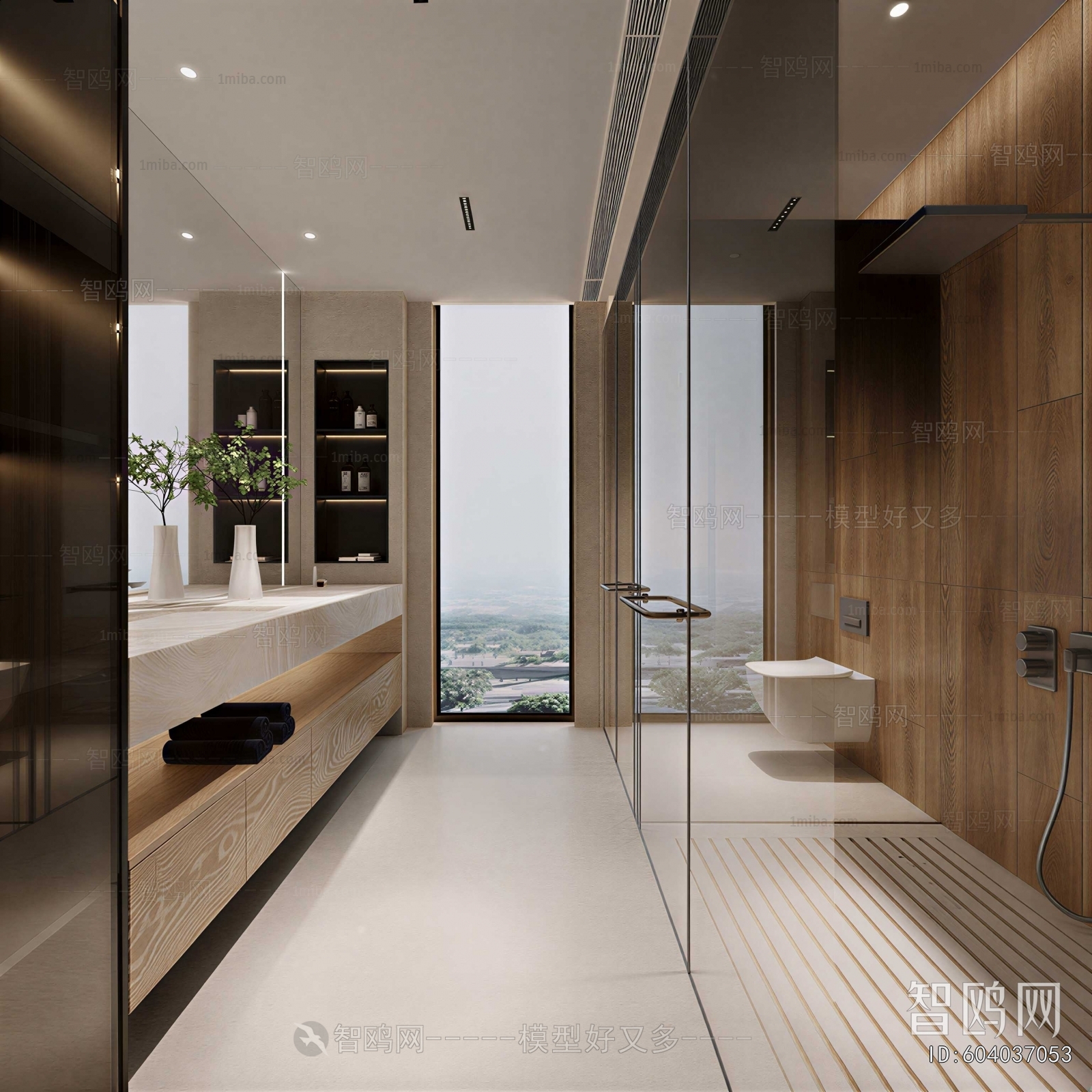 Modern Toilet