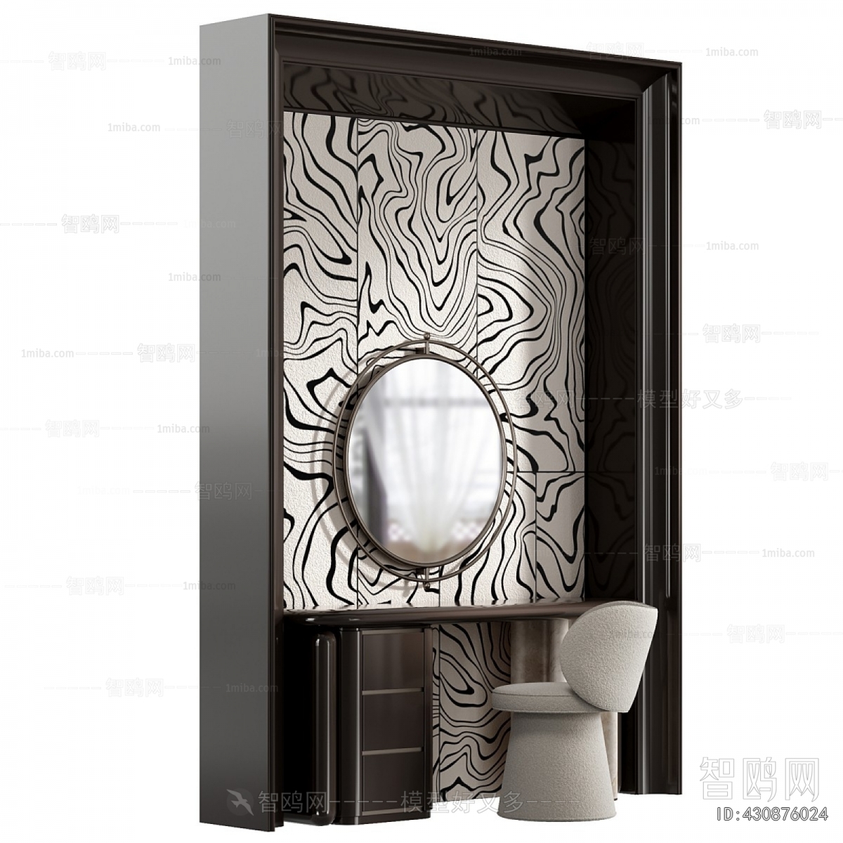 Modern Dresser