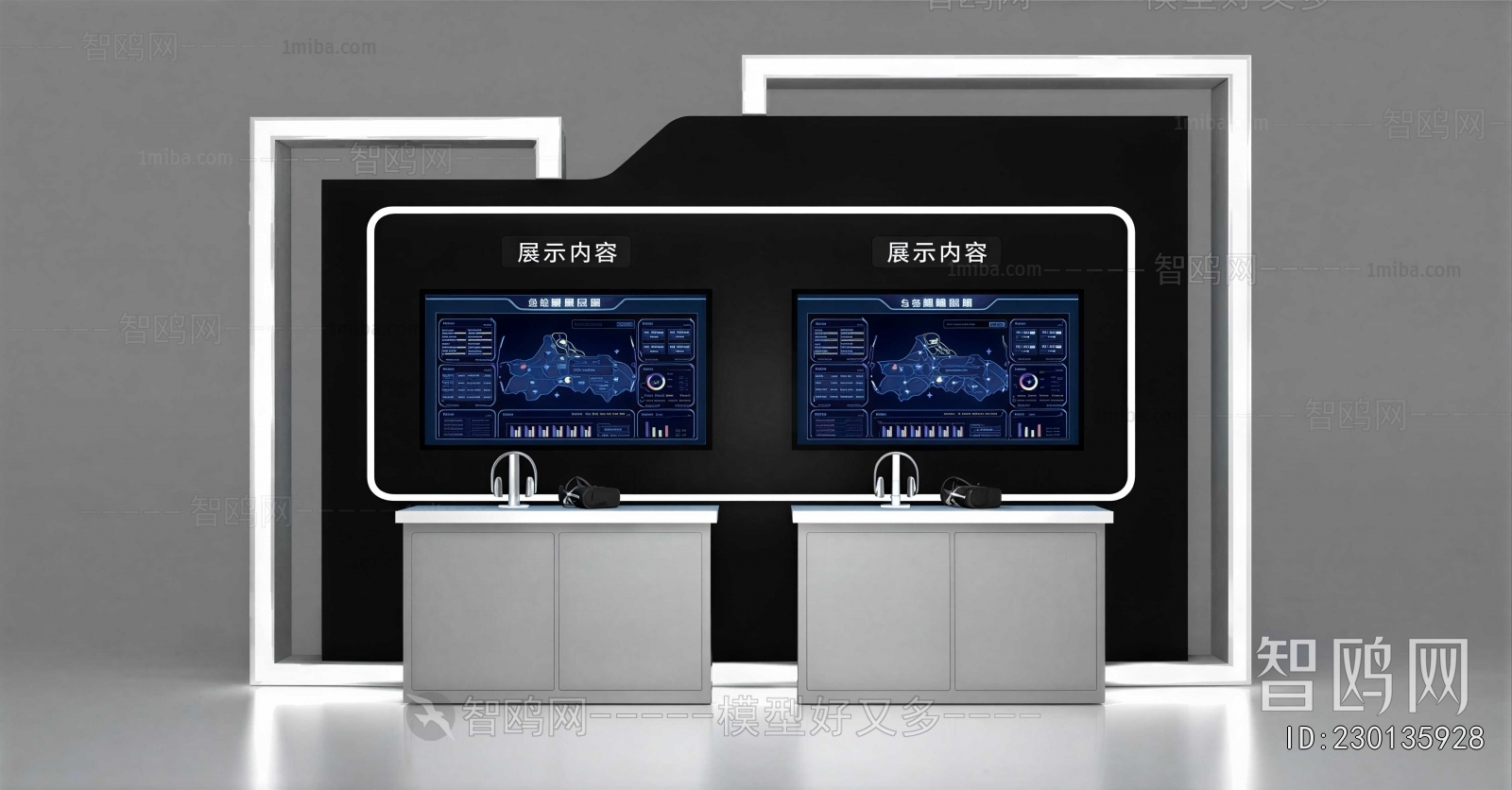 Modern Showcase