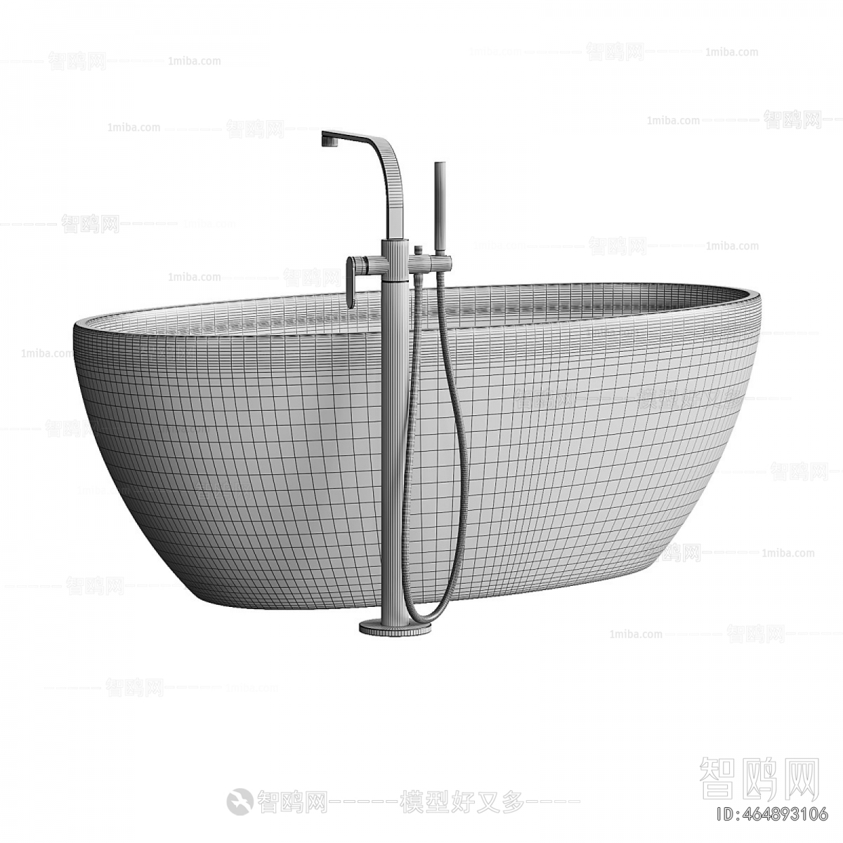 Modern Bathtub