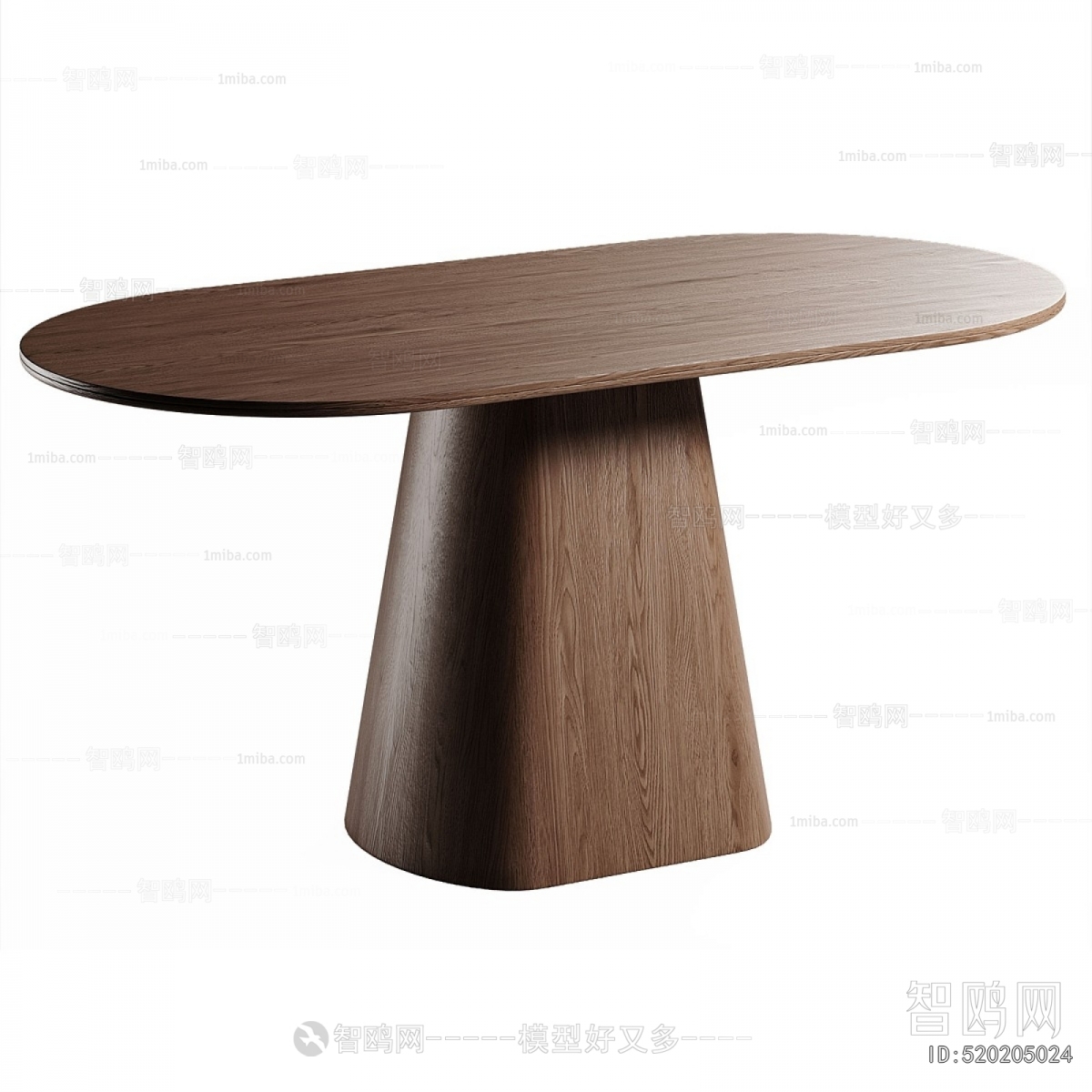 Modern Dining Table