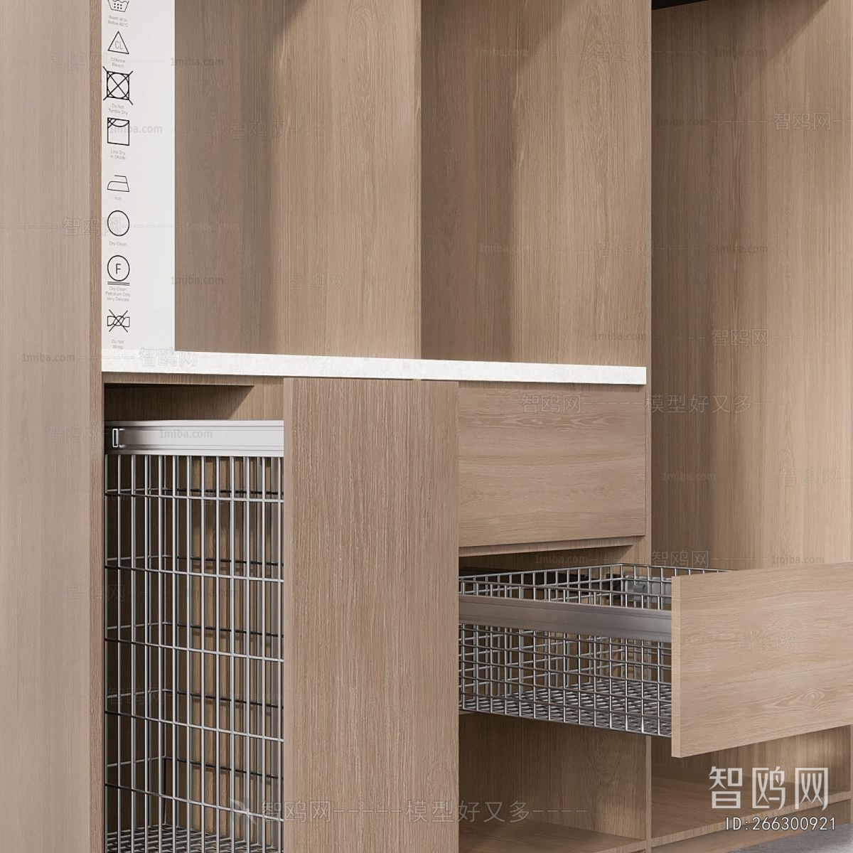 Modern Laundry Cabinet