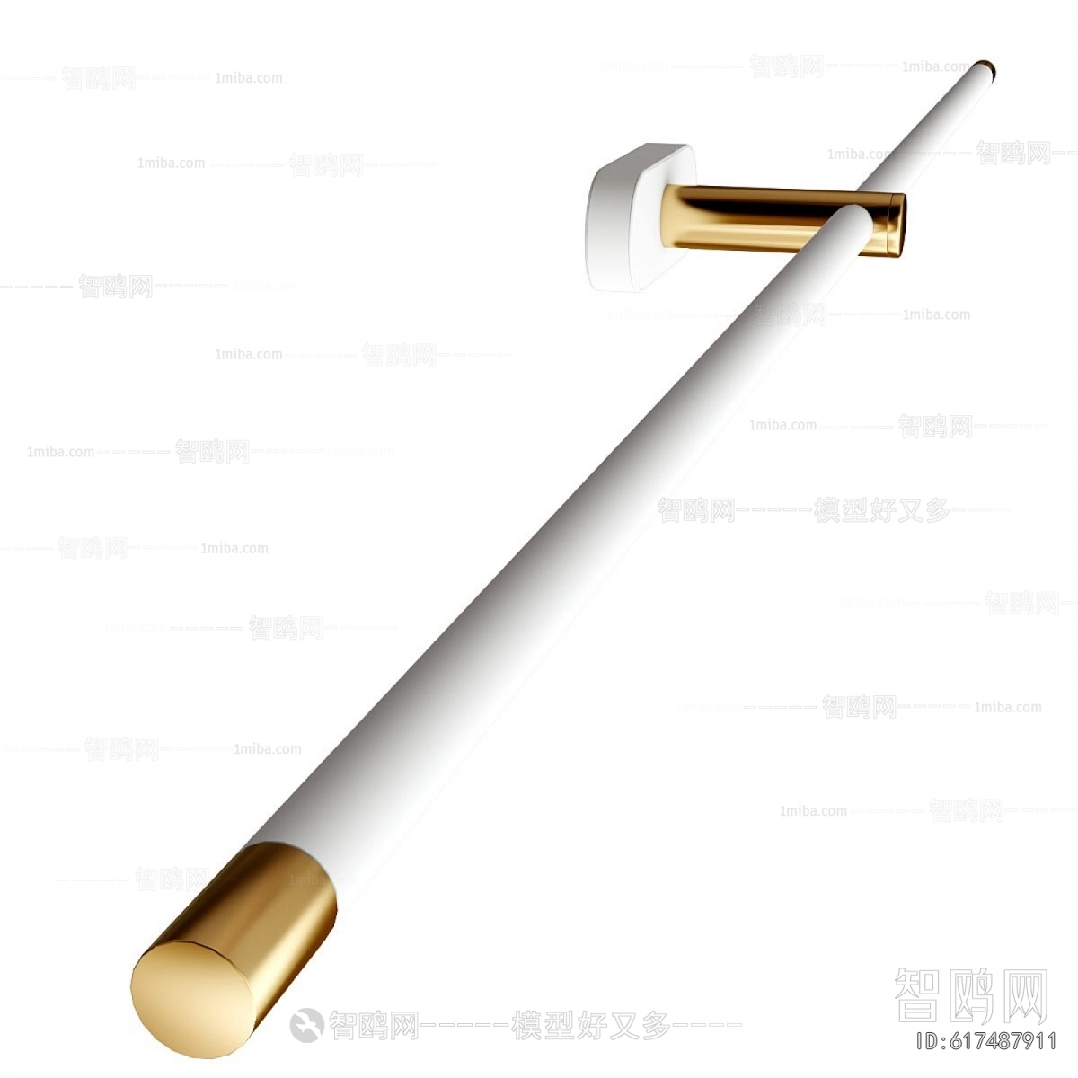 Modern Wall Lamp