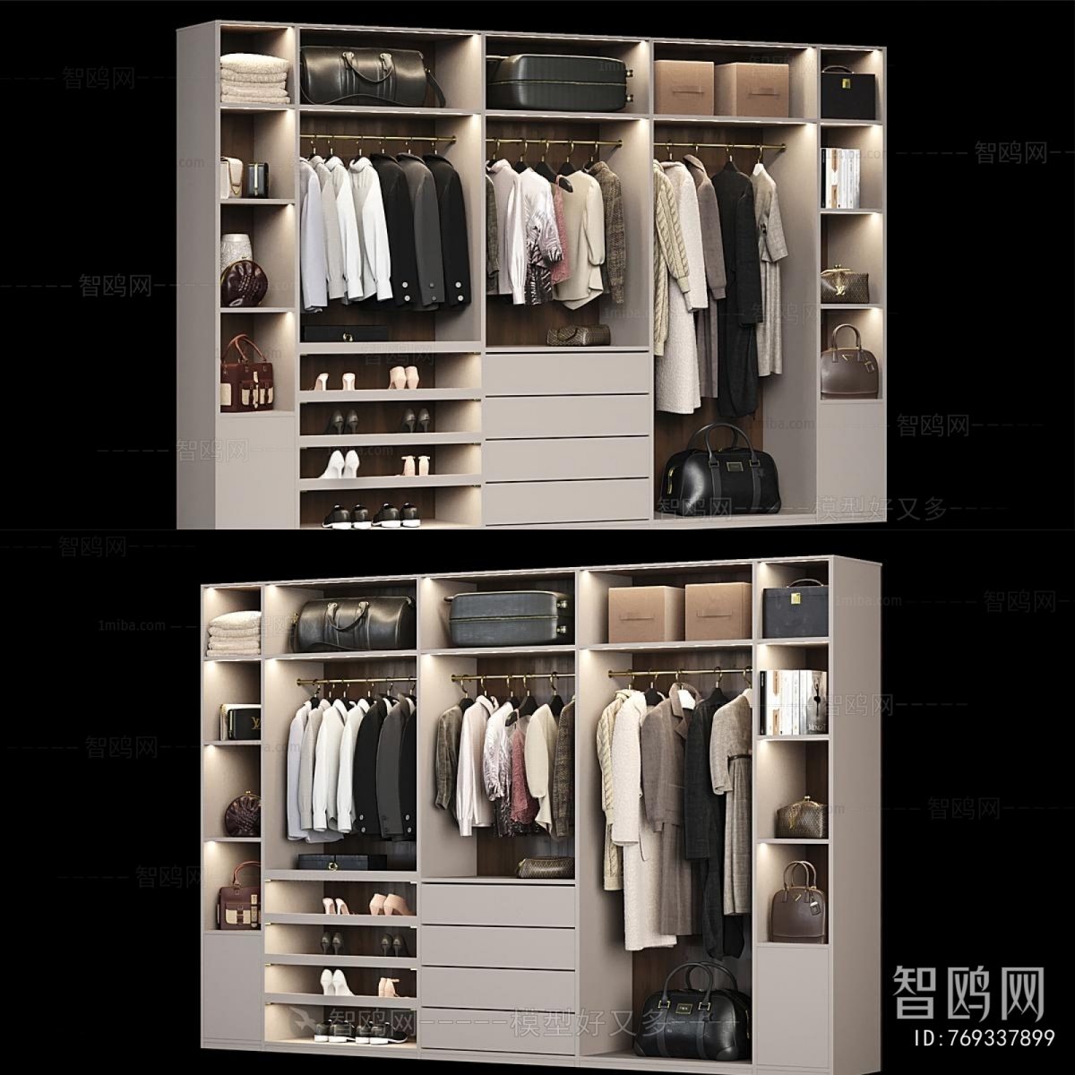 Modern The Wardrobe