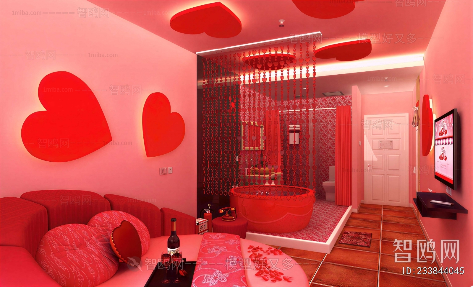 Modern Guest Room