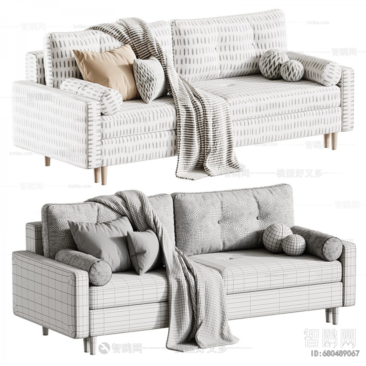 Modern A Sofa For Two