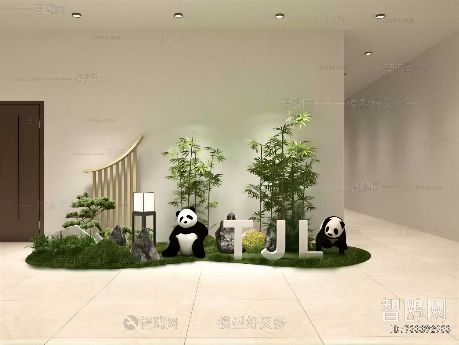 Modern Plant Landscaping