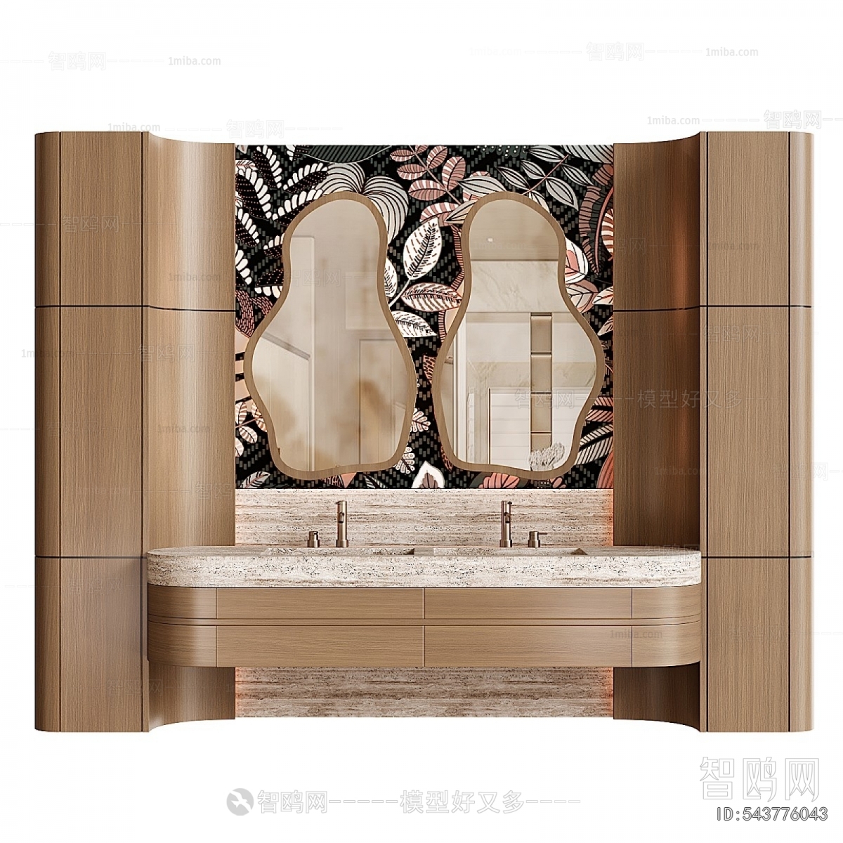 Modern Bathroom Cabinet