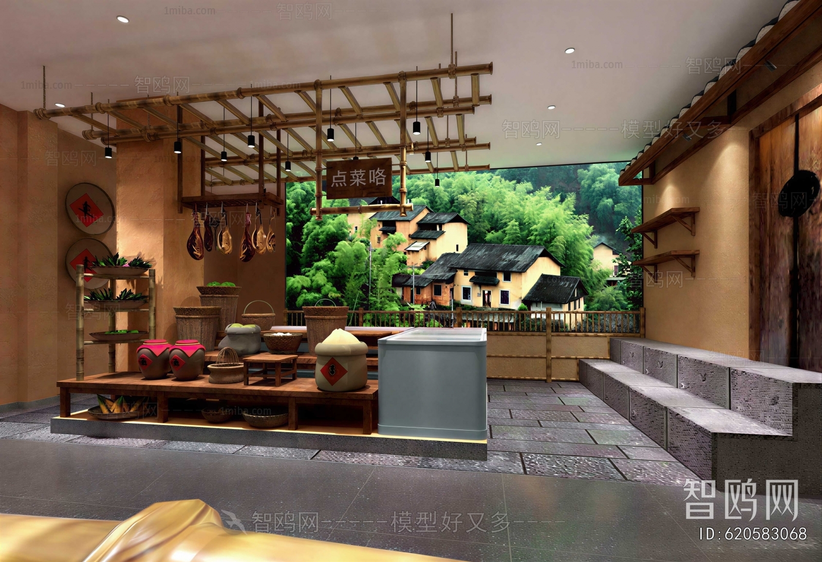 New Chinese Style Restaurant
