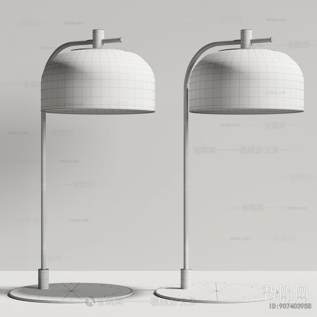 Modern Table Lamp