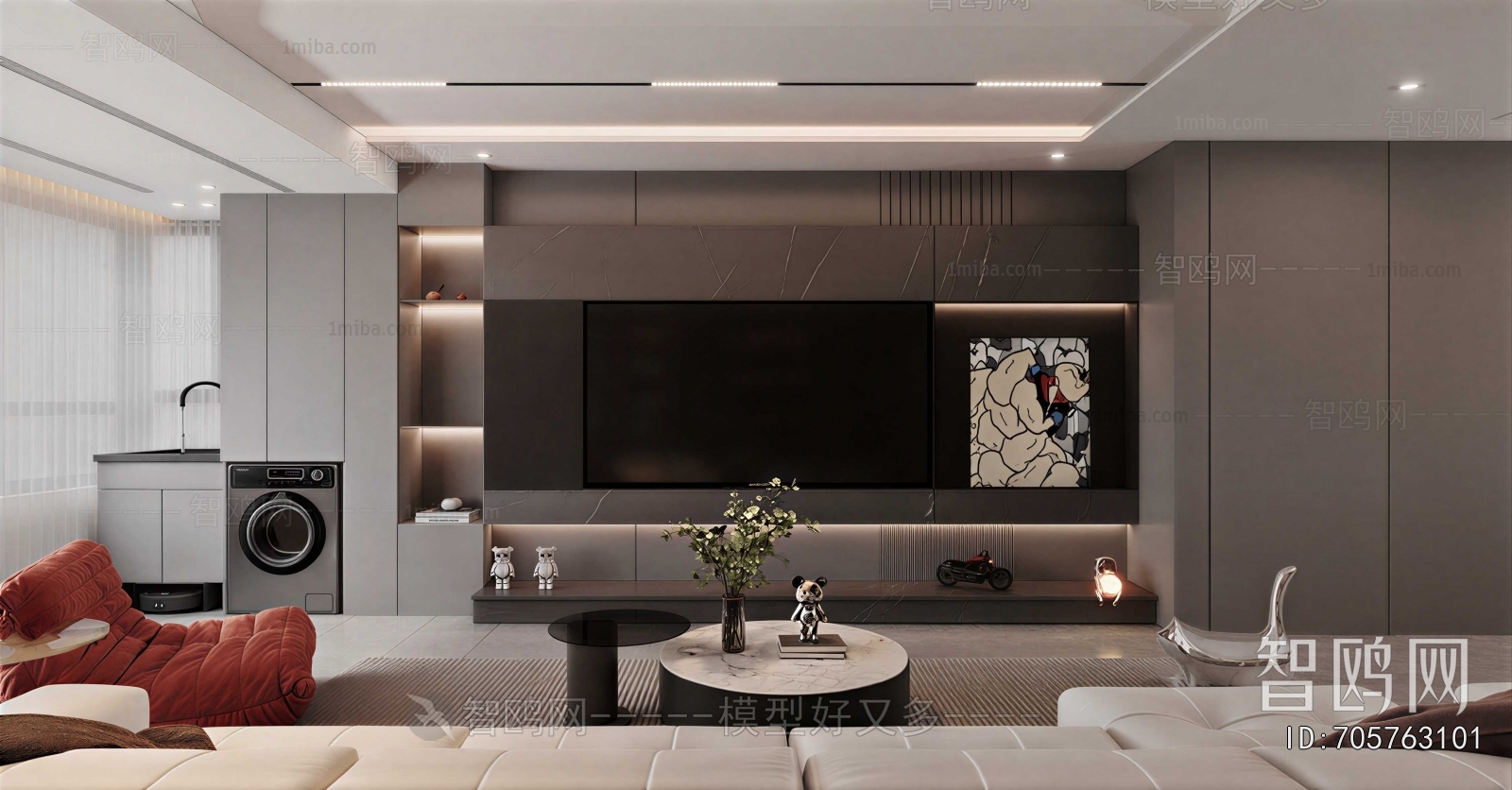 Modern A Living Room