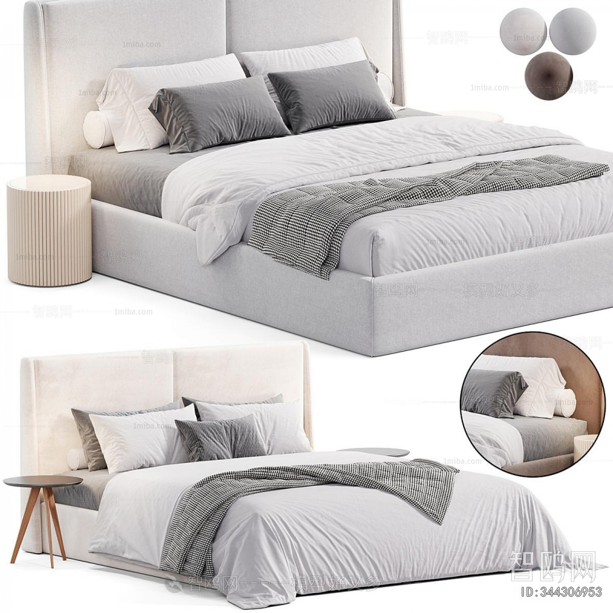 Modern Double Bed