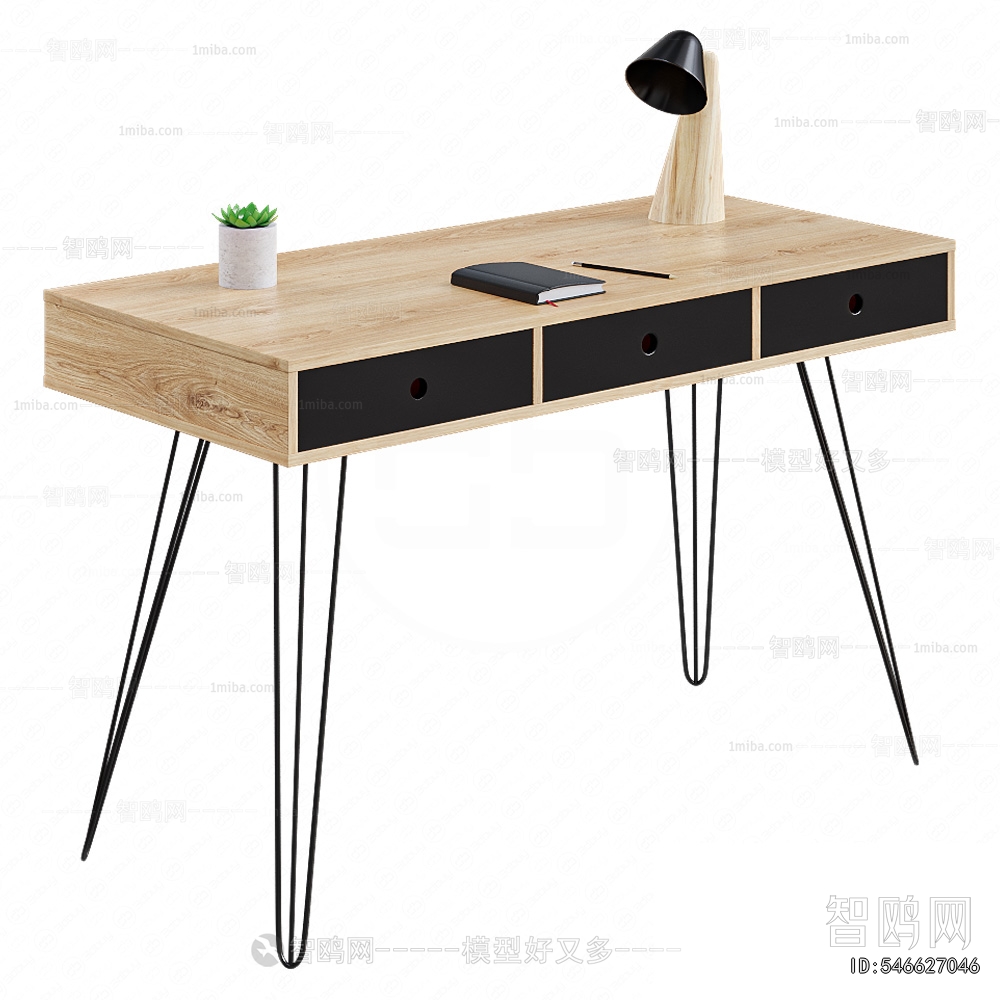 Modern Desk