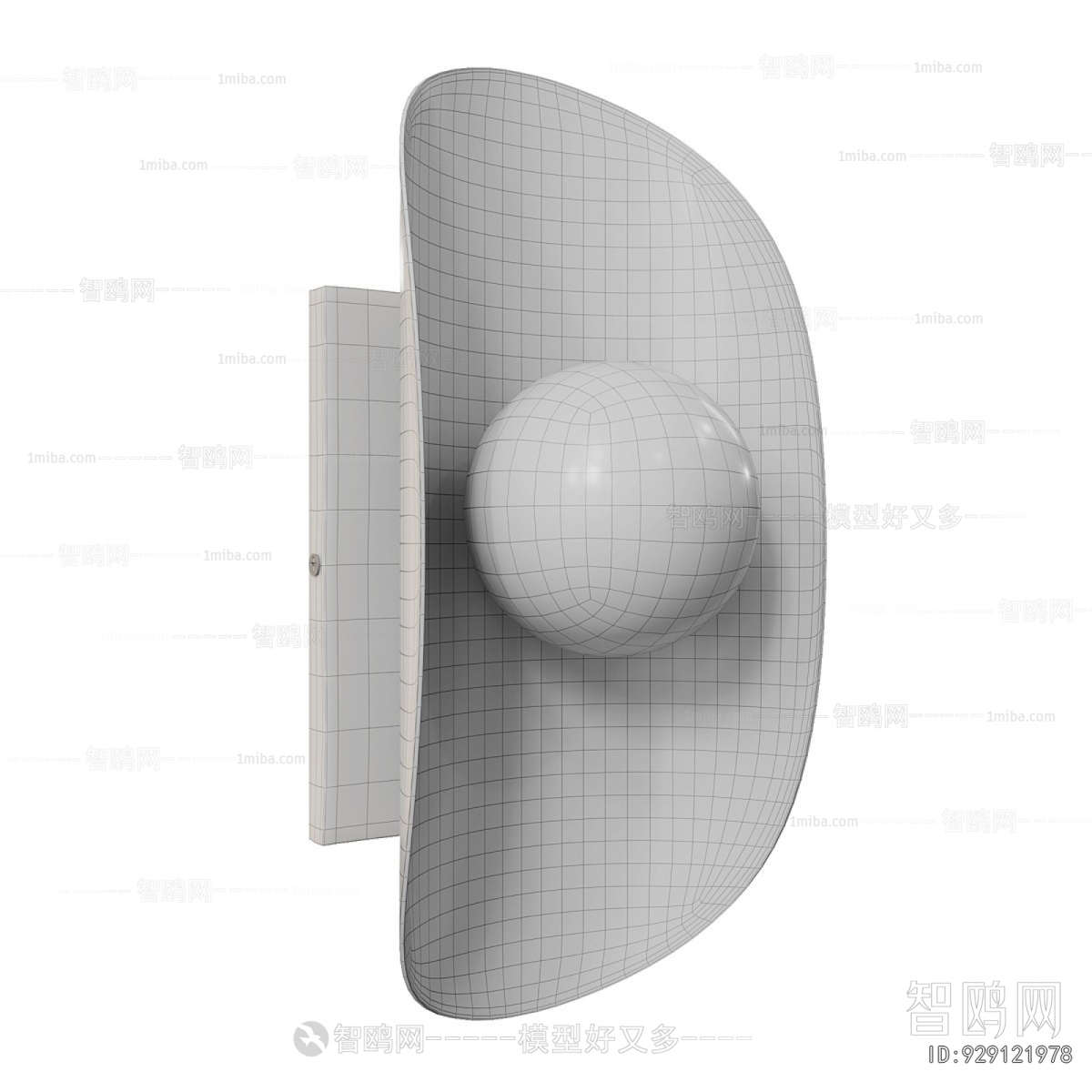 Modern Wall Lamp