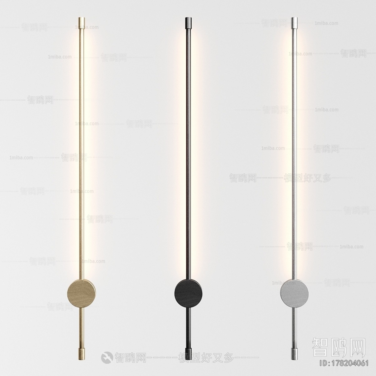 Modern Wall Lamp