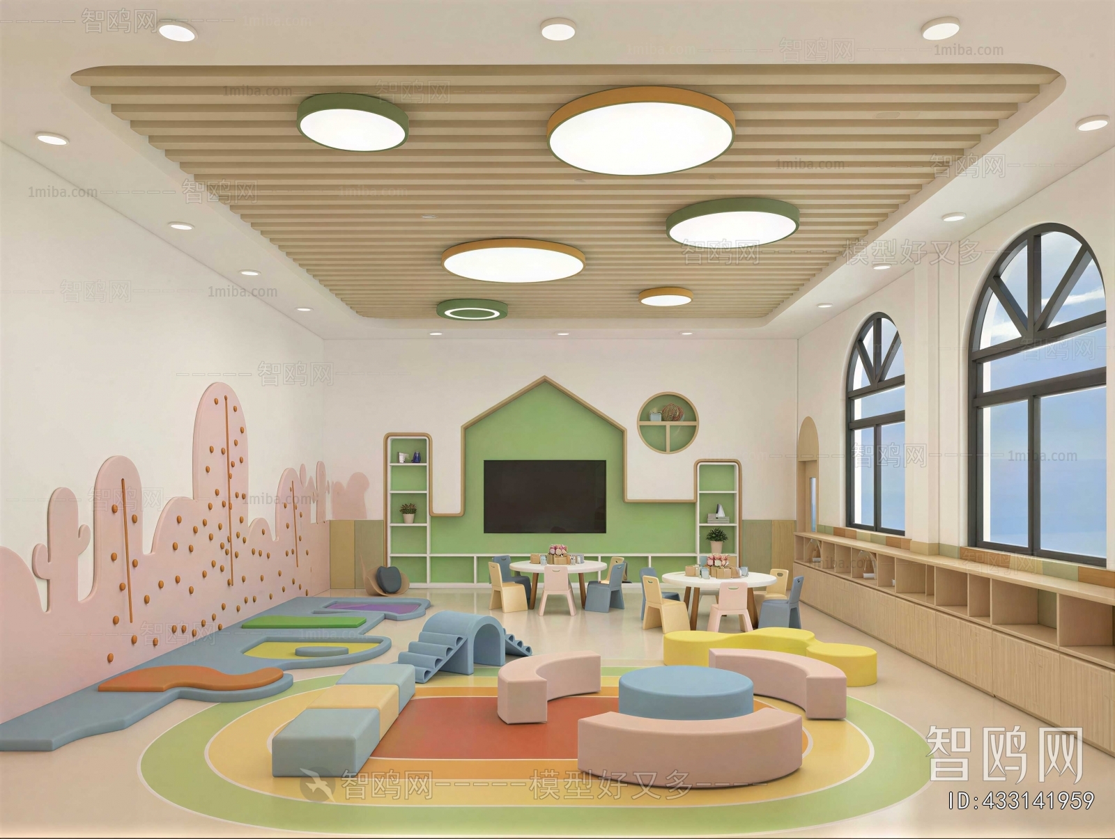Modern Kindergarten Classrooms