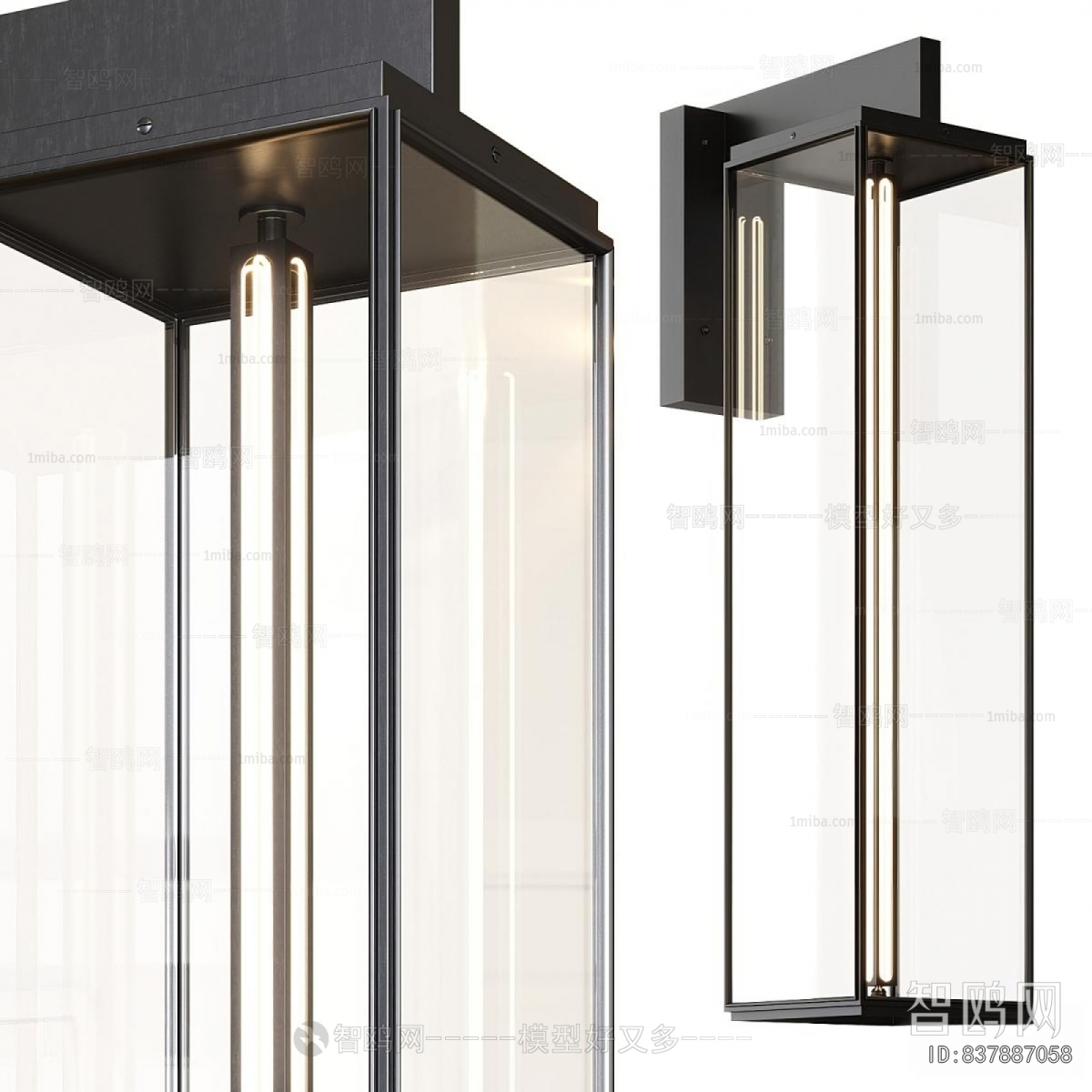 Modern Wall Lamp