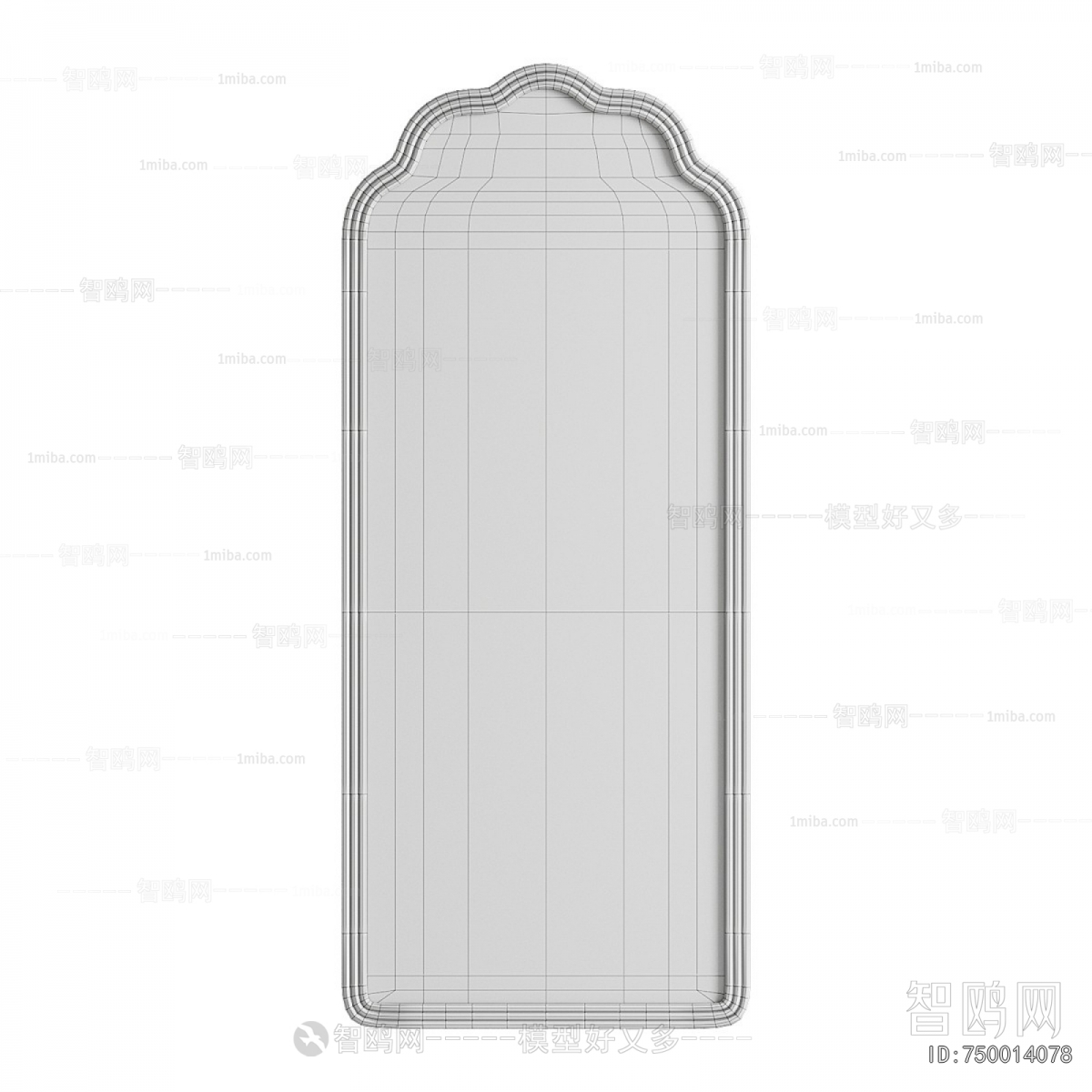 Modern The Mirror
