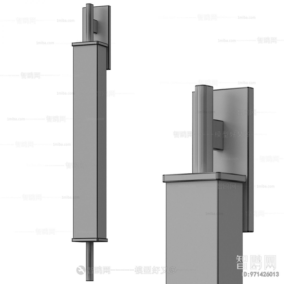 Modern Wall Lamp
