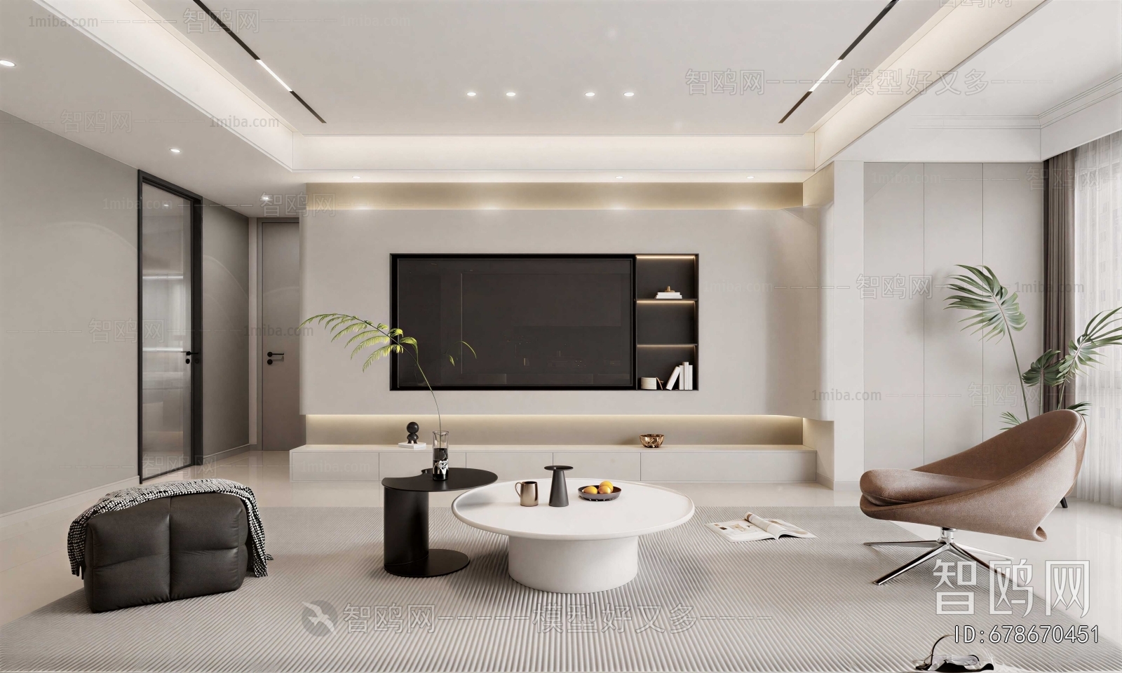 Modern A Living Room