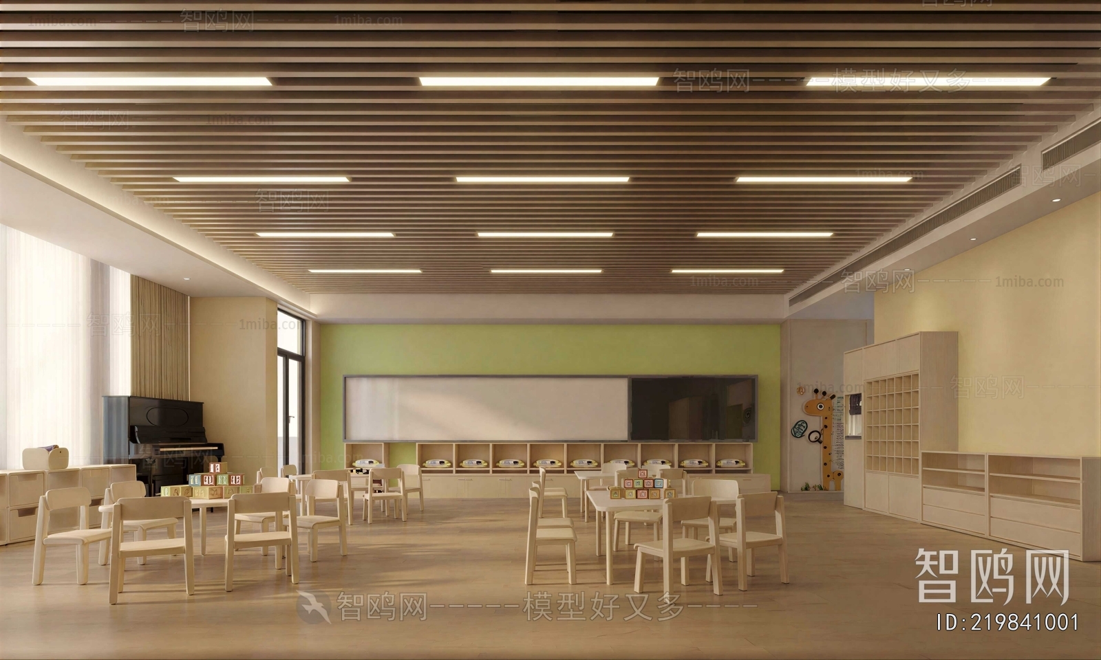 French Style Kindergarten Classrooms