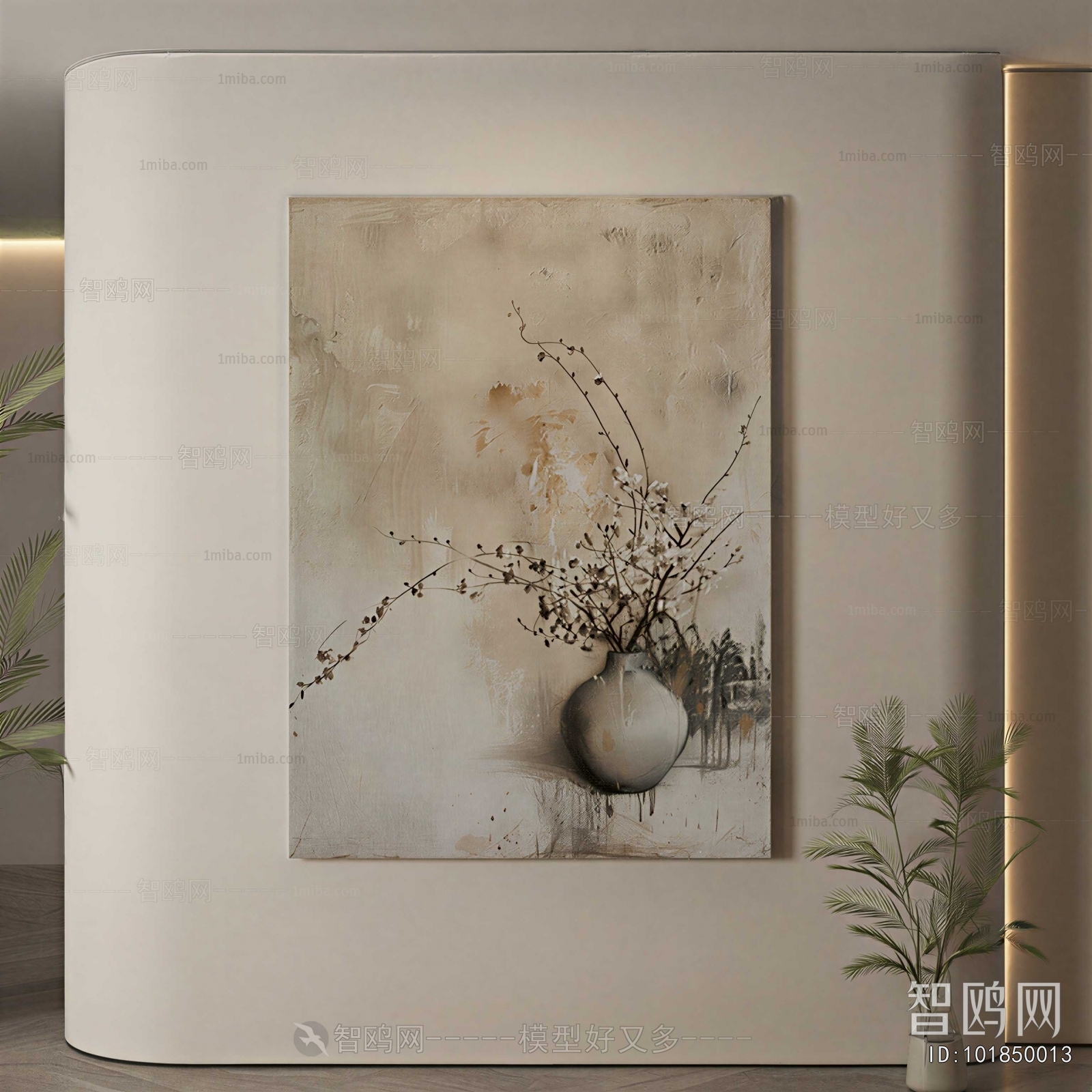 Wabi-sabi Style Painting