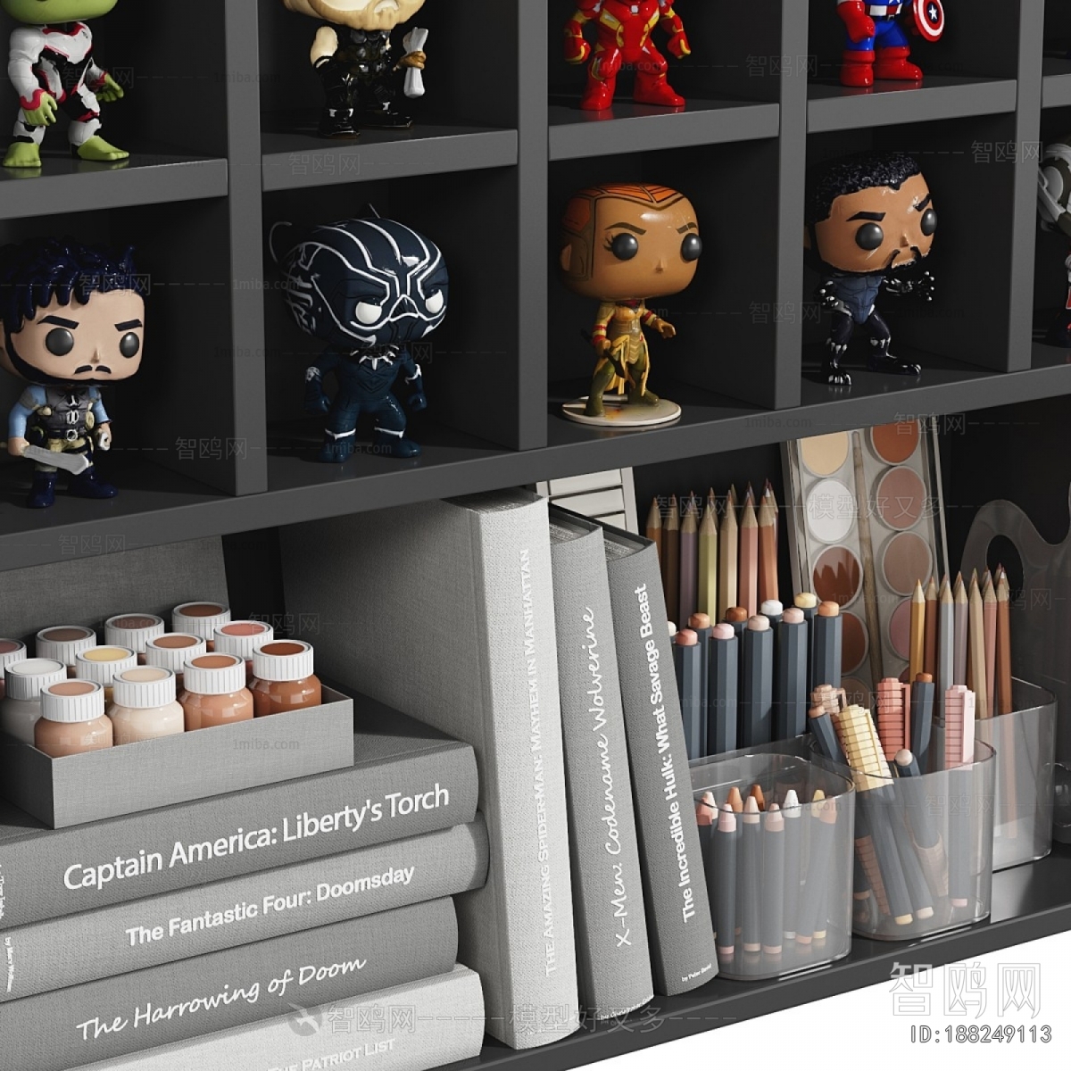 Modern Bookcase