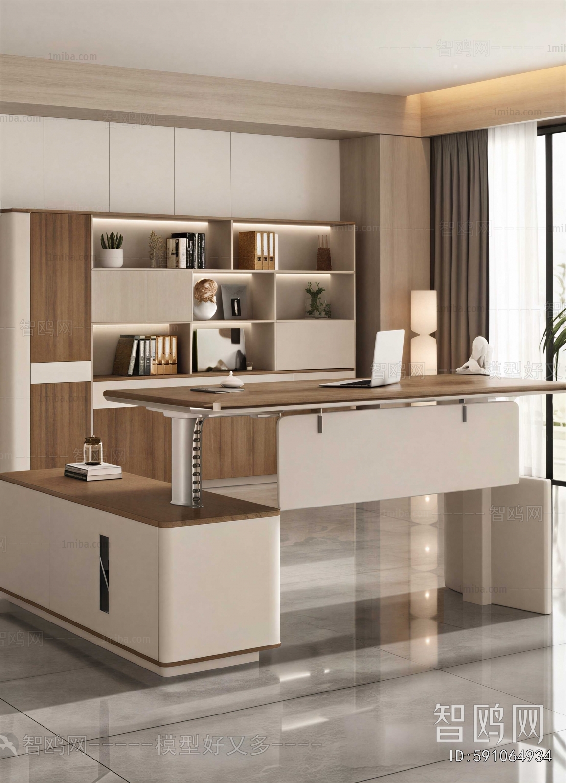 Modern Manager's Office