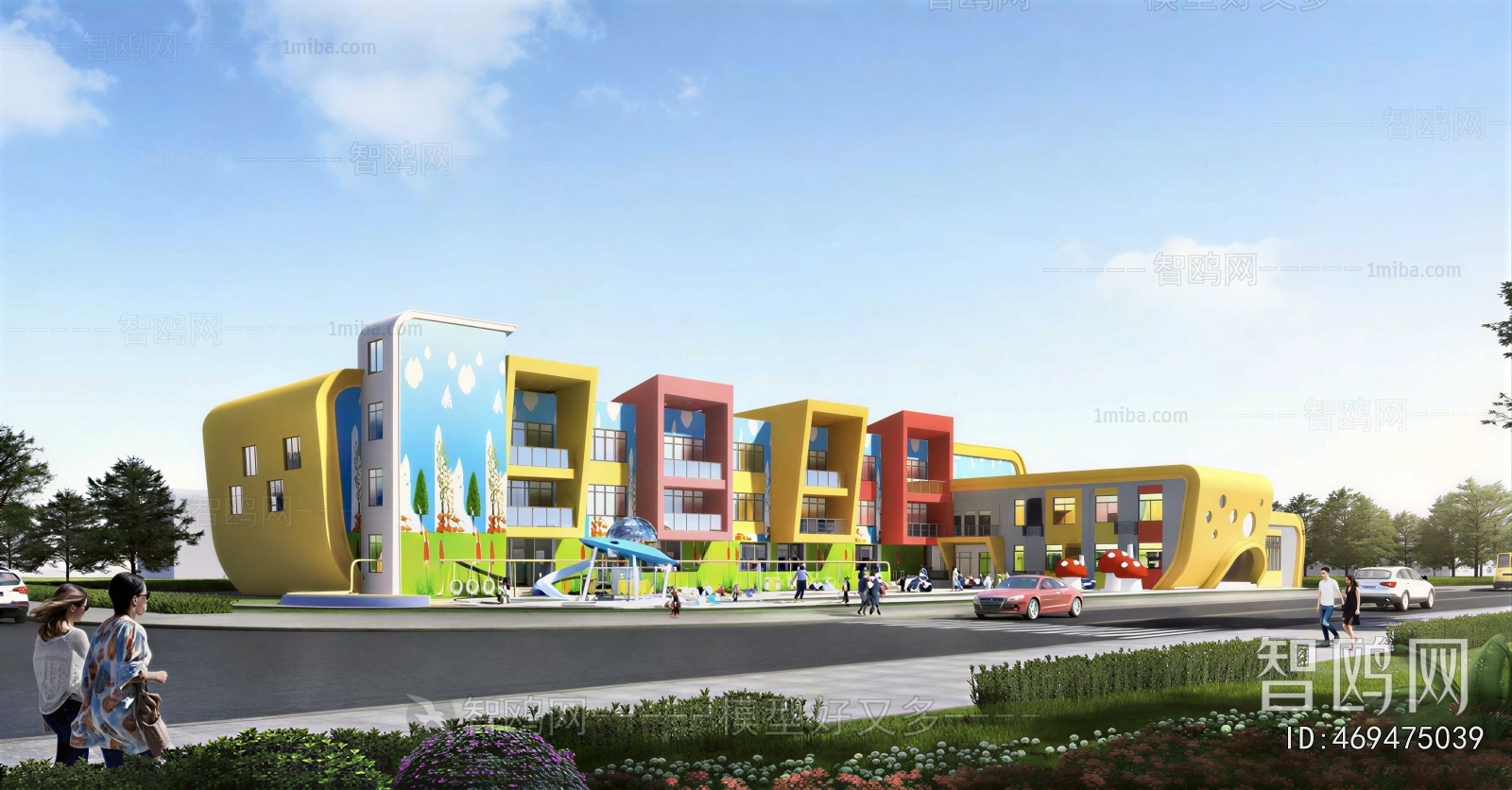 Modern Outdoor Space In Kindergarten