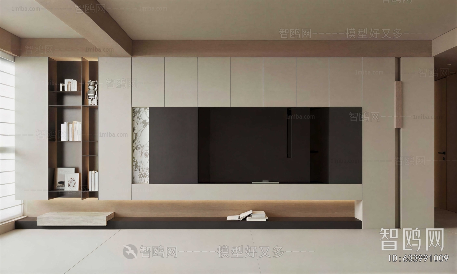 Modern TV Wall