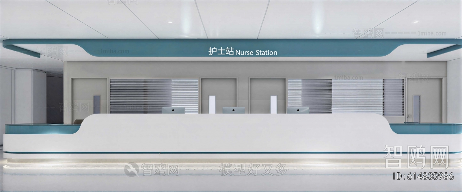 Modern Nurse Station