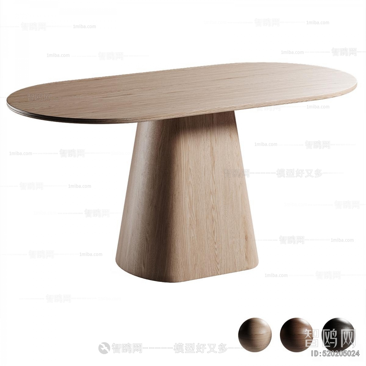 Modern Dining Table