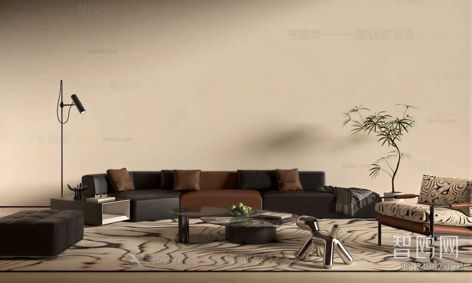 Modern Sofa Combination