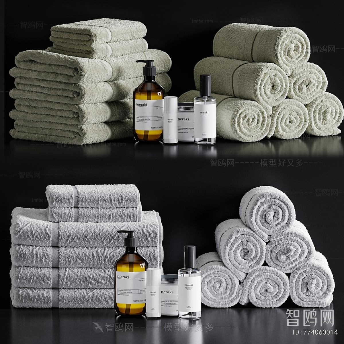 Modern Towel