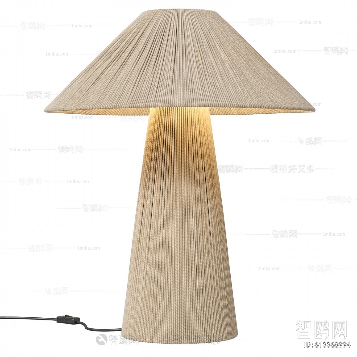Modern Table Lamp