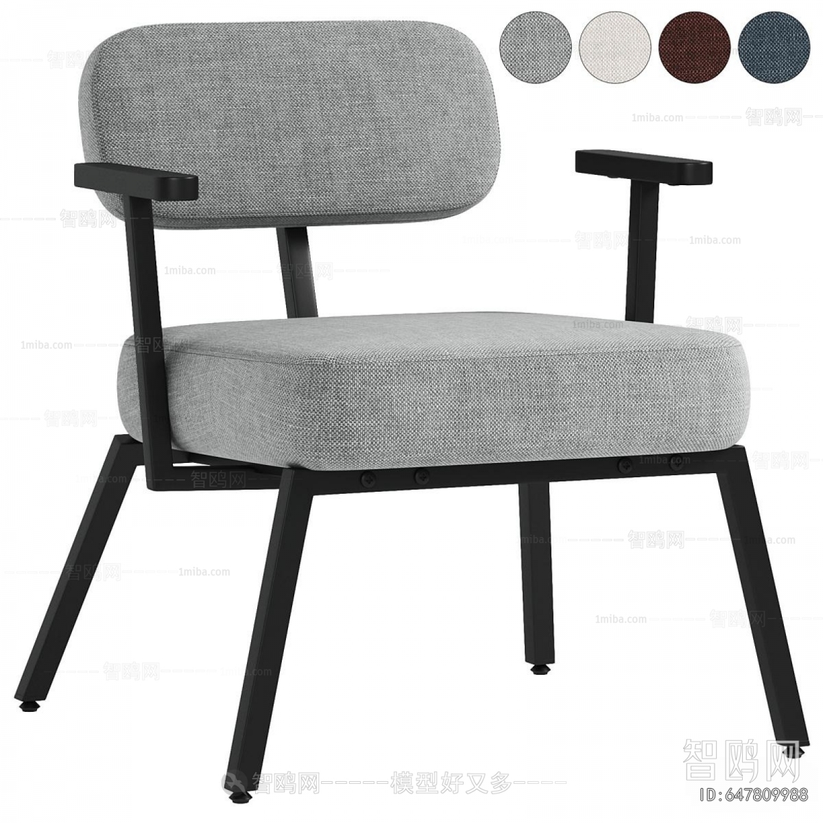Modern Lounge Chair